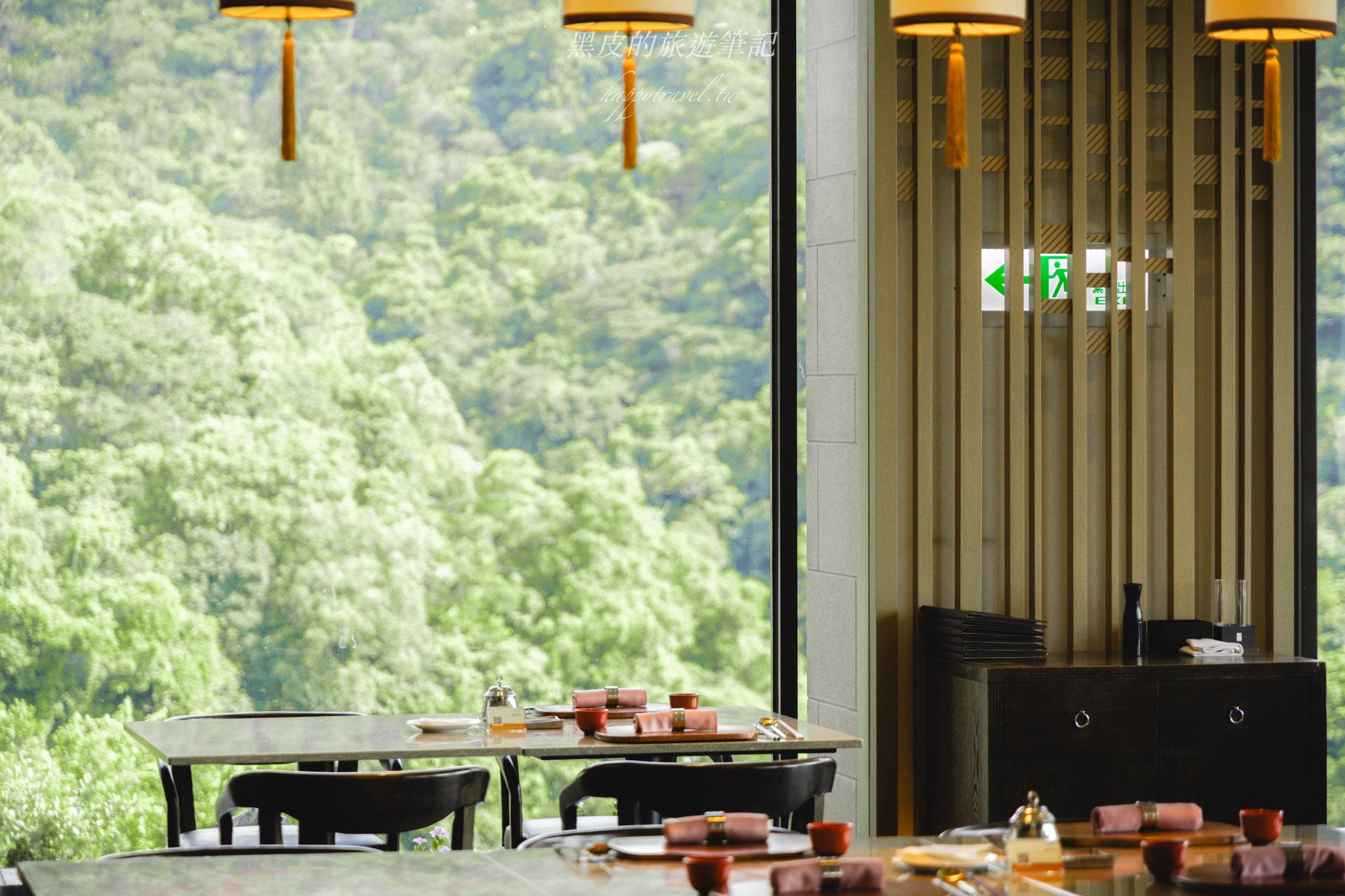 北投麗禧溫泉酒店Grand View Resort｜置身山林中的北投溫泉飯店