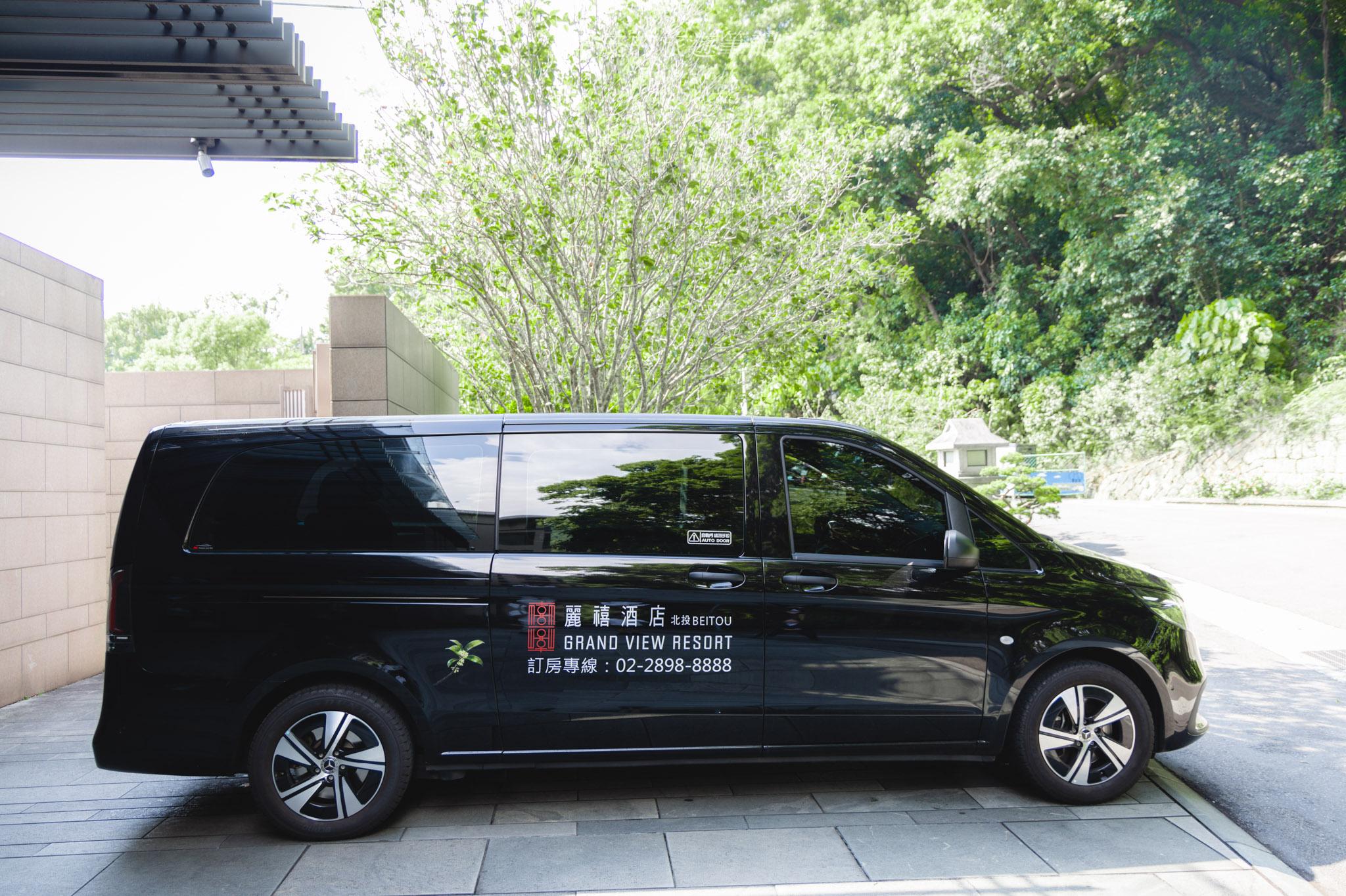 北投麗禧溫泉酒店Grand View Resort｜置身山林中的北投溫泉飯店