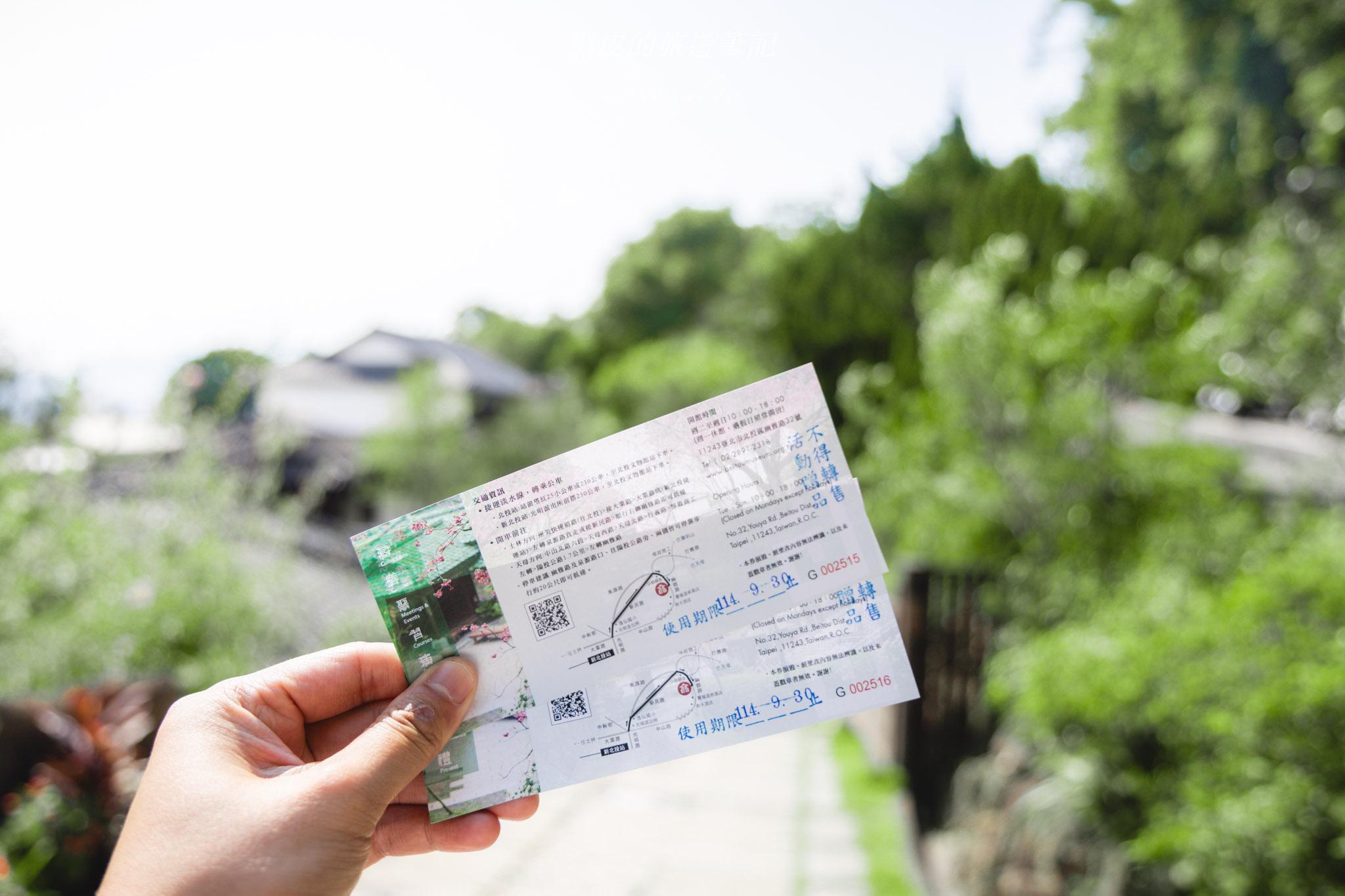 北投麗禧溫泉酒店Grand View Resort｜置身山林中的北投溫泉飯店