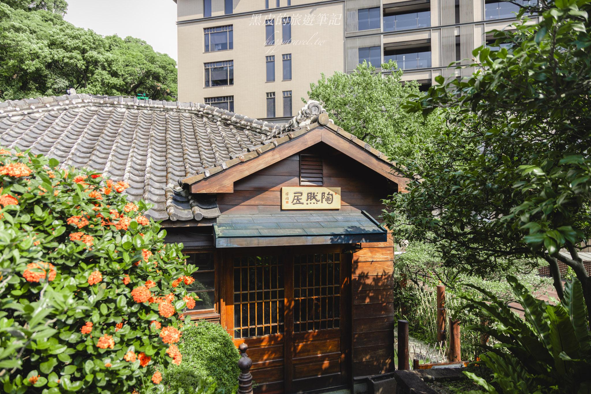 北投麗禧溫泉酒店Grand View Resort｜置身山林中的北投溫泉飯店