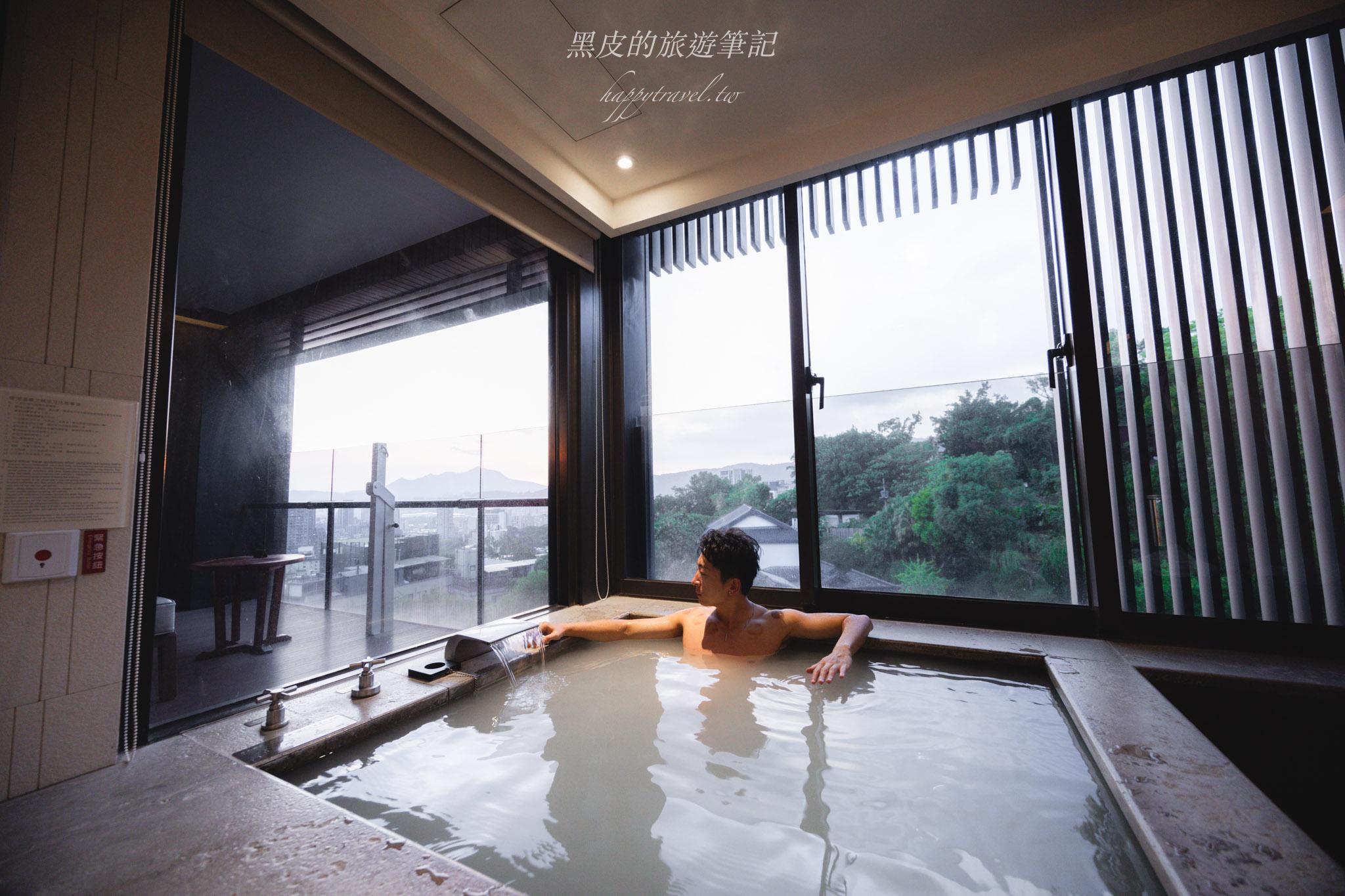 北投麗禧溫泉酒店Grand View Resort｜置身山林中的北投溫泉飯店