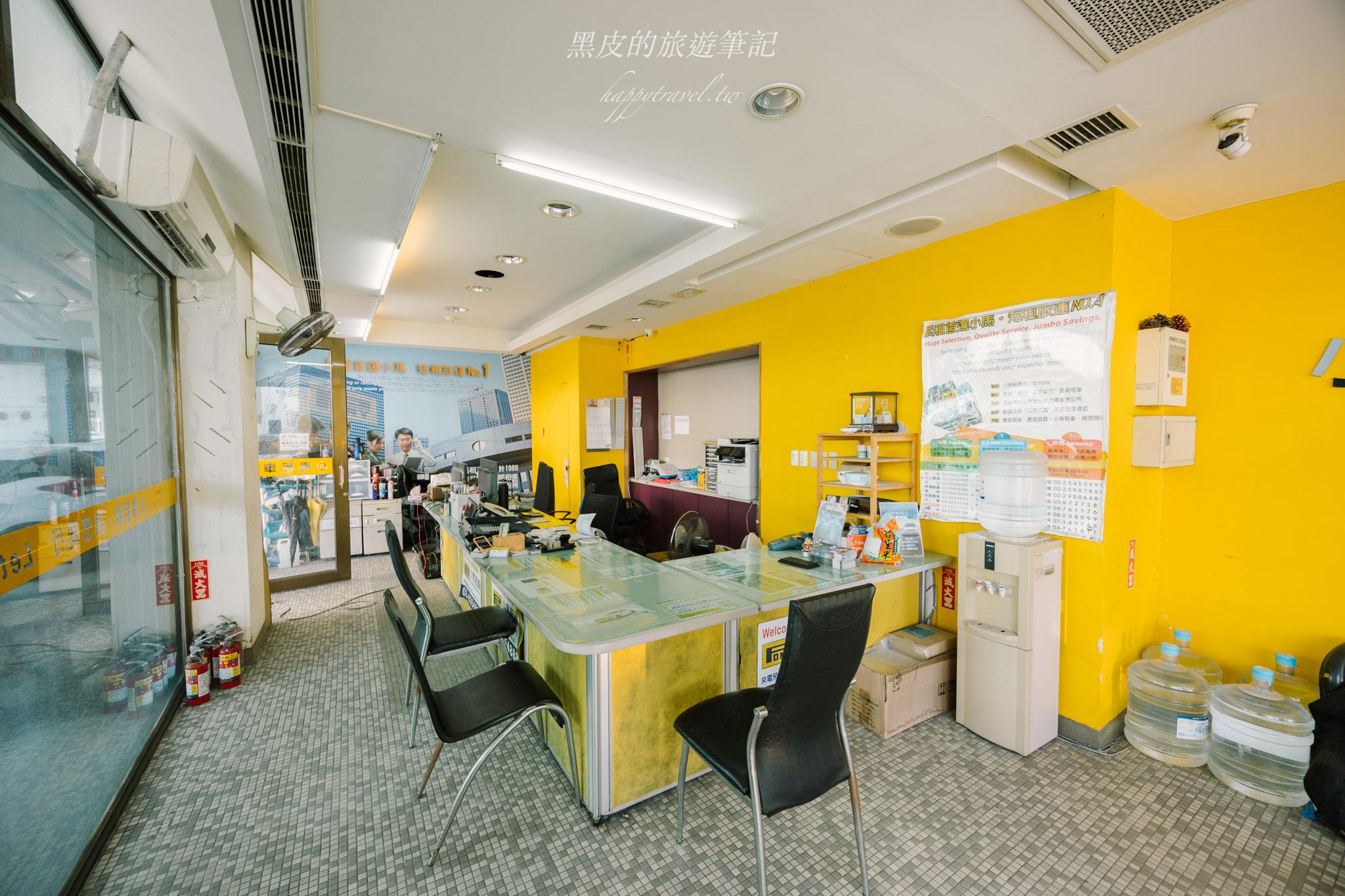 花蓮伴手禮推薦｜必買清單開箱，從美食到特色體驗，一次帶回花蓮好味道