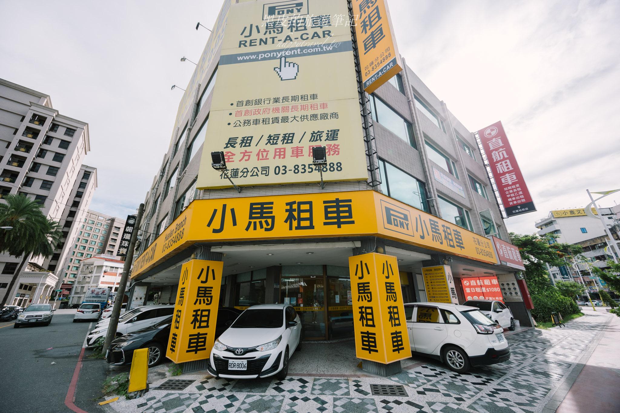 花蓮伴手禮推薦｜必買清單開箱，從美食到特色體驗，一次帶回花蓮好味道