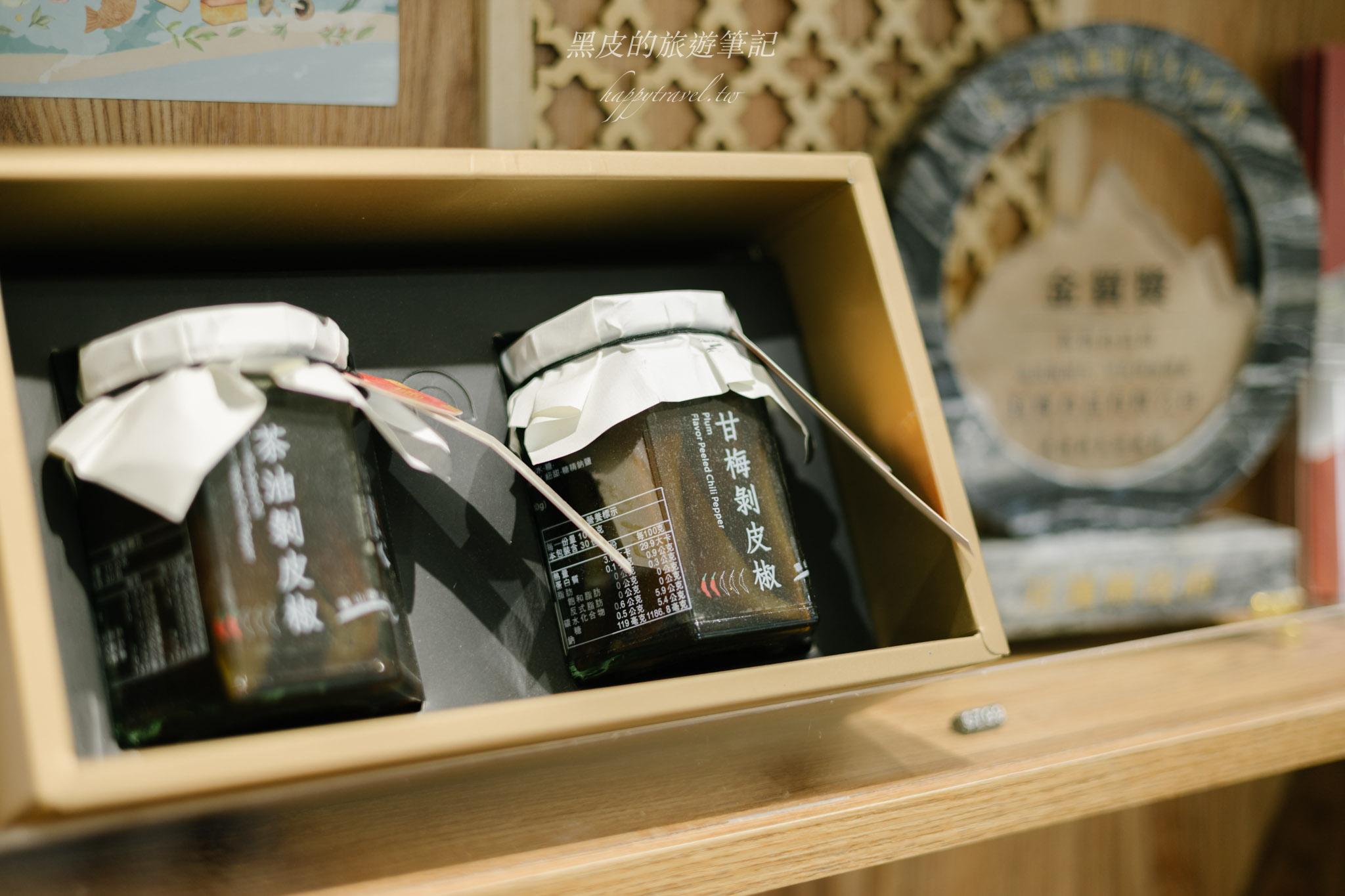 花蓮伴手禮推薦｜必買清單開箱，從美食到特色體驗，一次帶回花蓮好味道