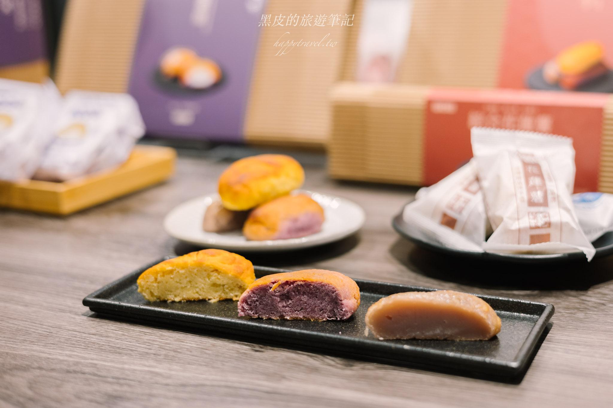 花蓮伴手禮推薦｜必買清單開箱，從美食到特色體驗，一次帶回花蓮好味道