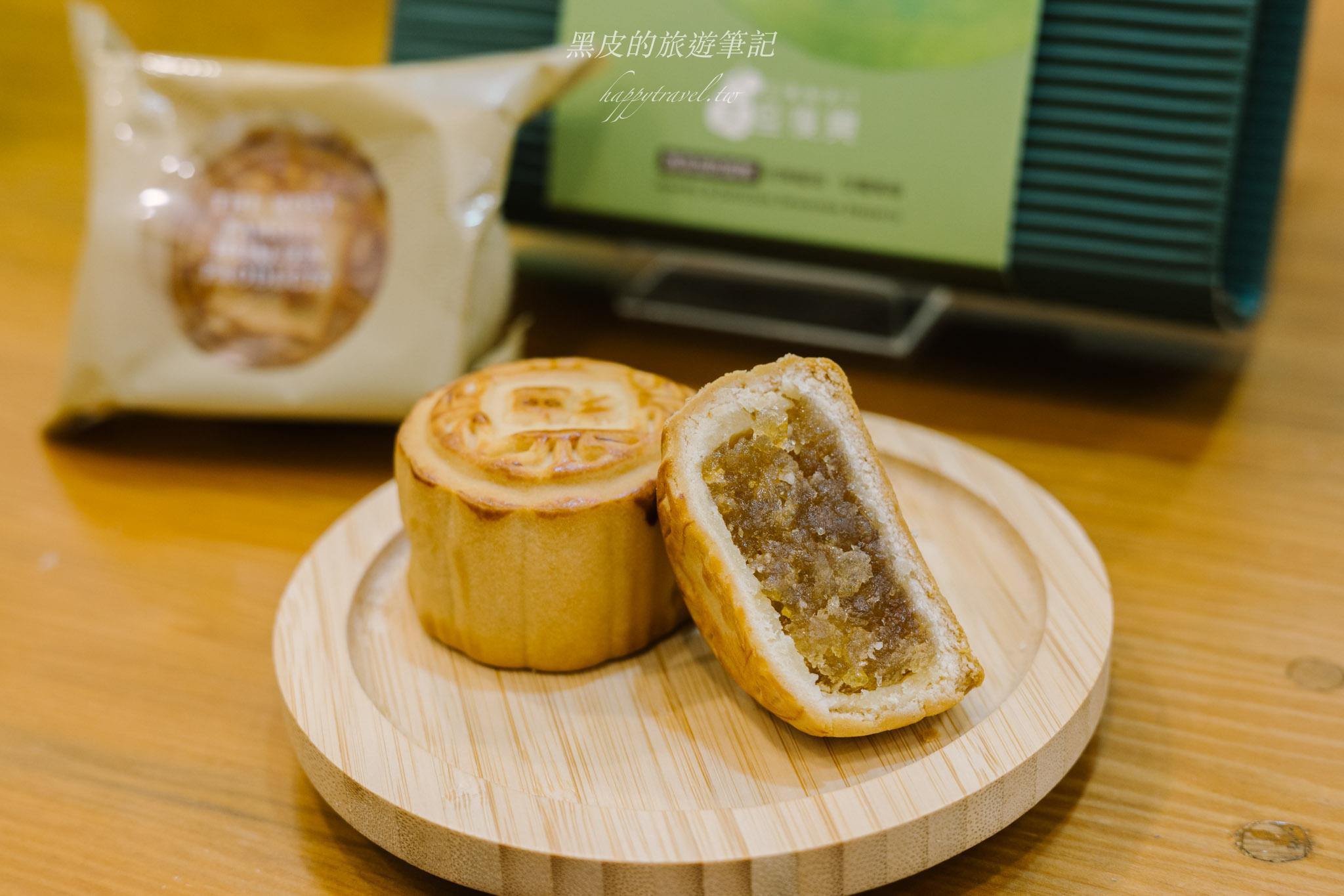 花蓮伴手禮推薦｜必買清單開箱，從美食到特色體驗，一次帶回花蓮好味道