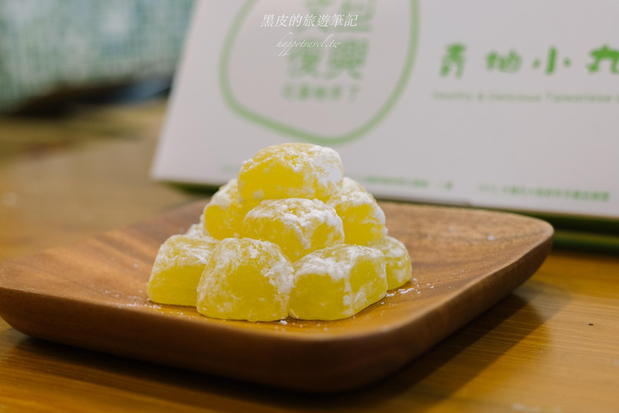 花蓮伴手禮推薦｜必買清單開箱，從美食到特色體驗，一次帶回花蓮好味道