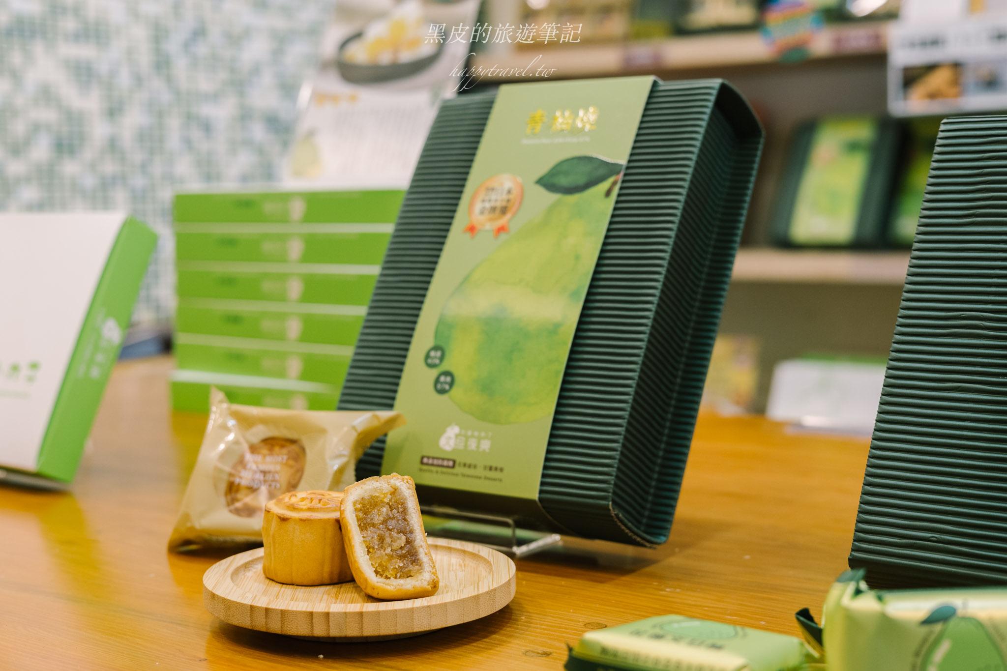 花蓮伴手禮推薦｜必買清單開箱，從美食到特色體驗，一次帶回花蓮好味道