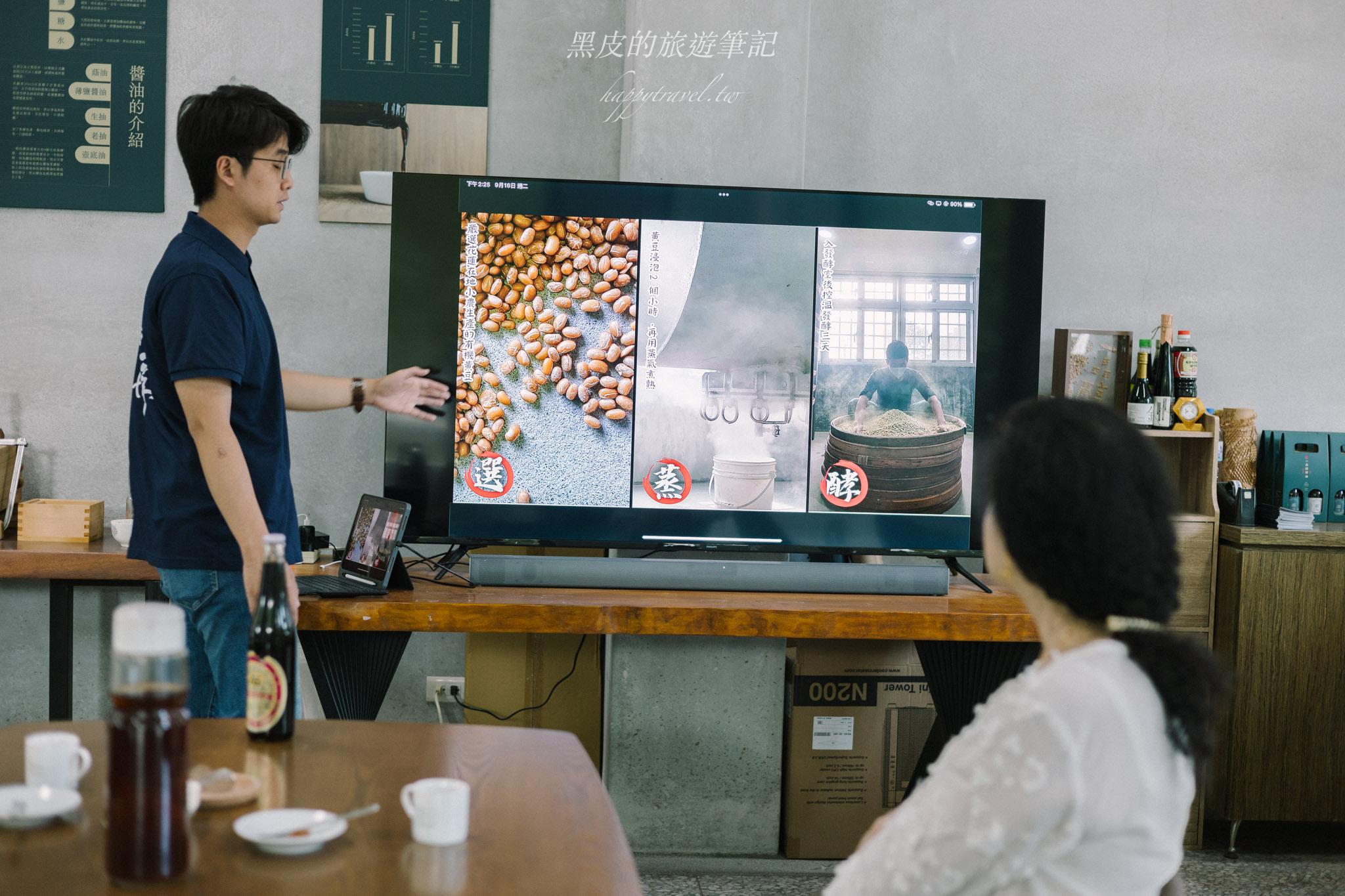 花蓮伴手禮推薦｜必買清單開箱，從美食到特色體驗，一次帶回花蓮好味道