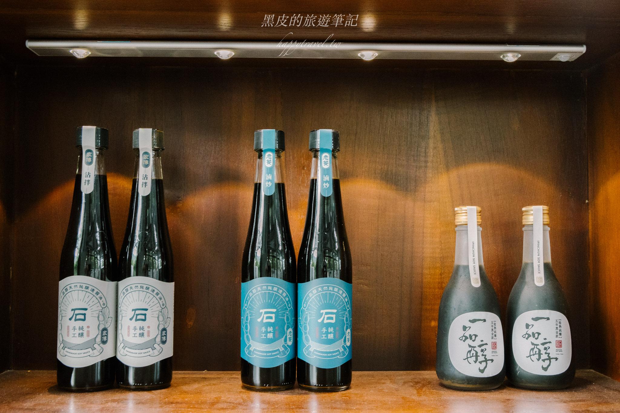 花蓮伴手禮推薦｜必買清單開箱，從美食到特色體驗，一次帶回花蓮好味道