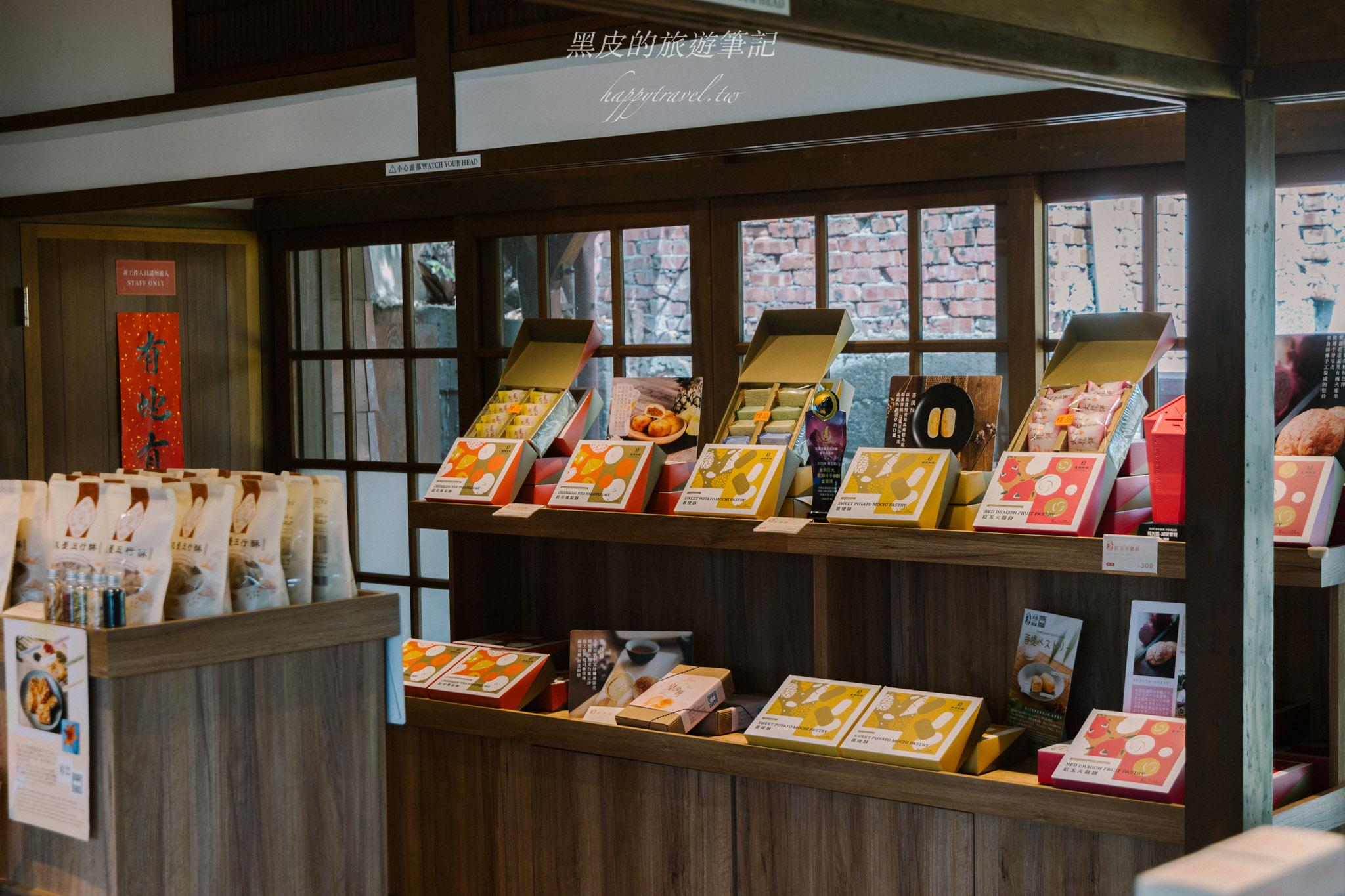 花蓮伴手禮推薦｜必買清單開箱，從美食到特色體驗，一次帶回花蓮好味道