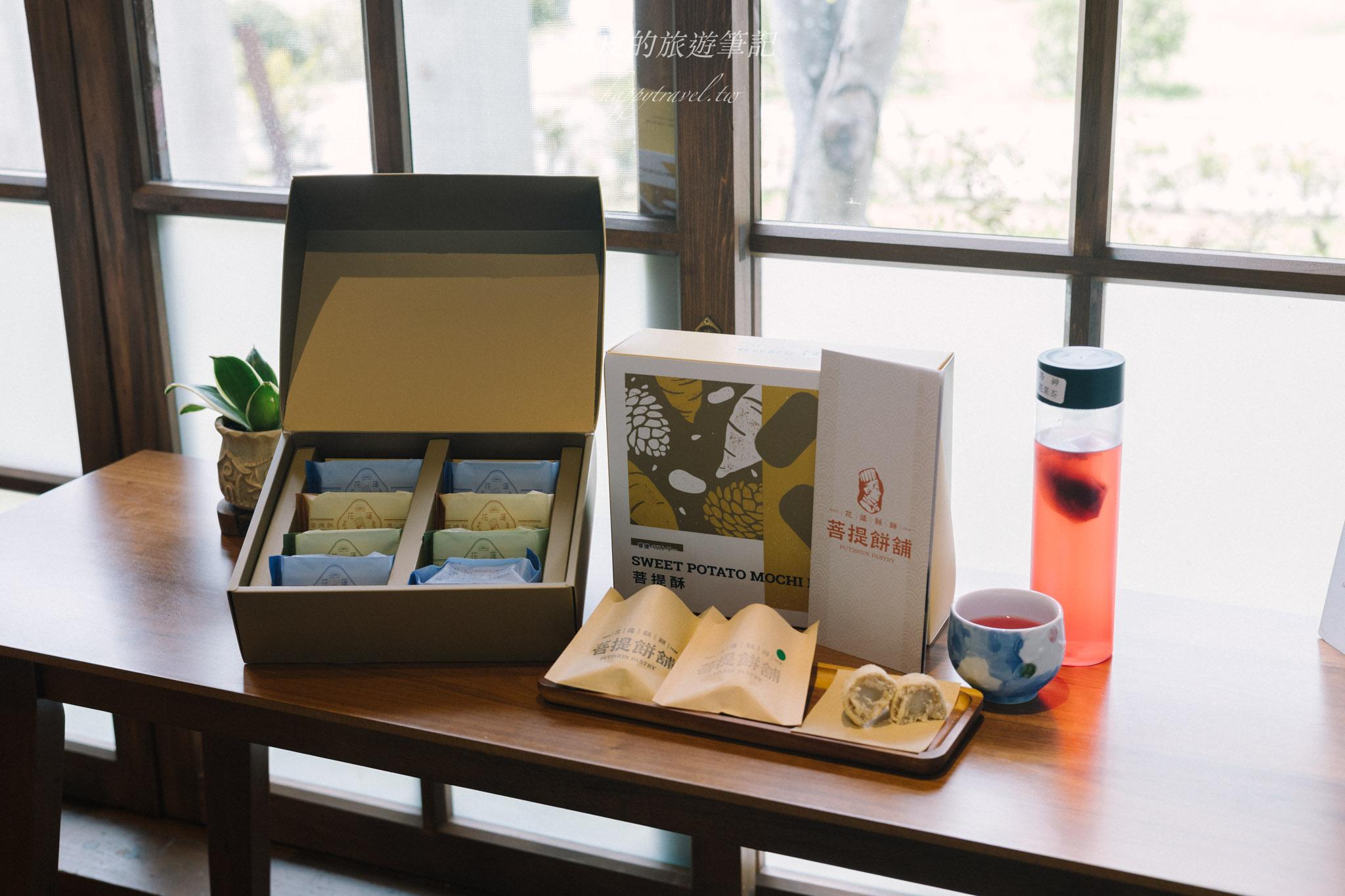 花蓮伴手禮推薦｜必買清單開箱，從美食到特色體驗，一次帶回花蓮好味道