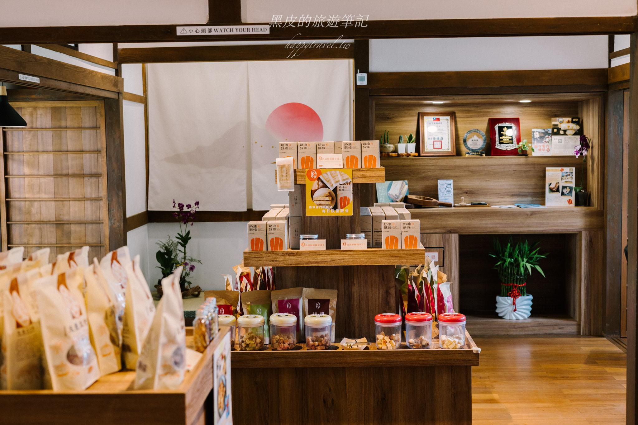 花蓮伴手禮推薦｜必買清單開箱，從美食到特色體驗，一次帶回花蓮好味道