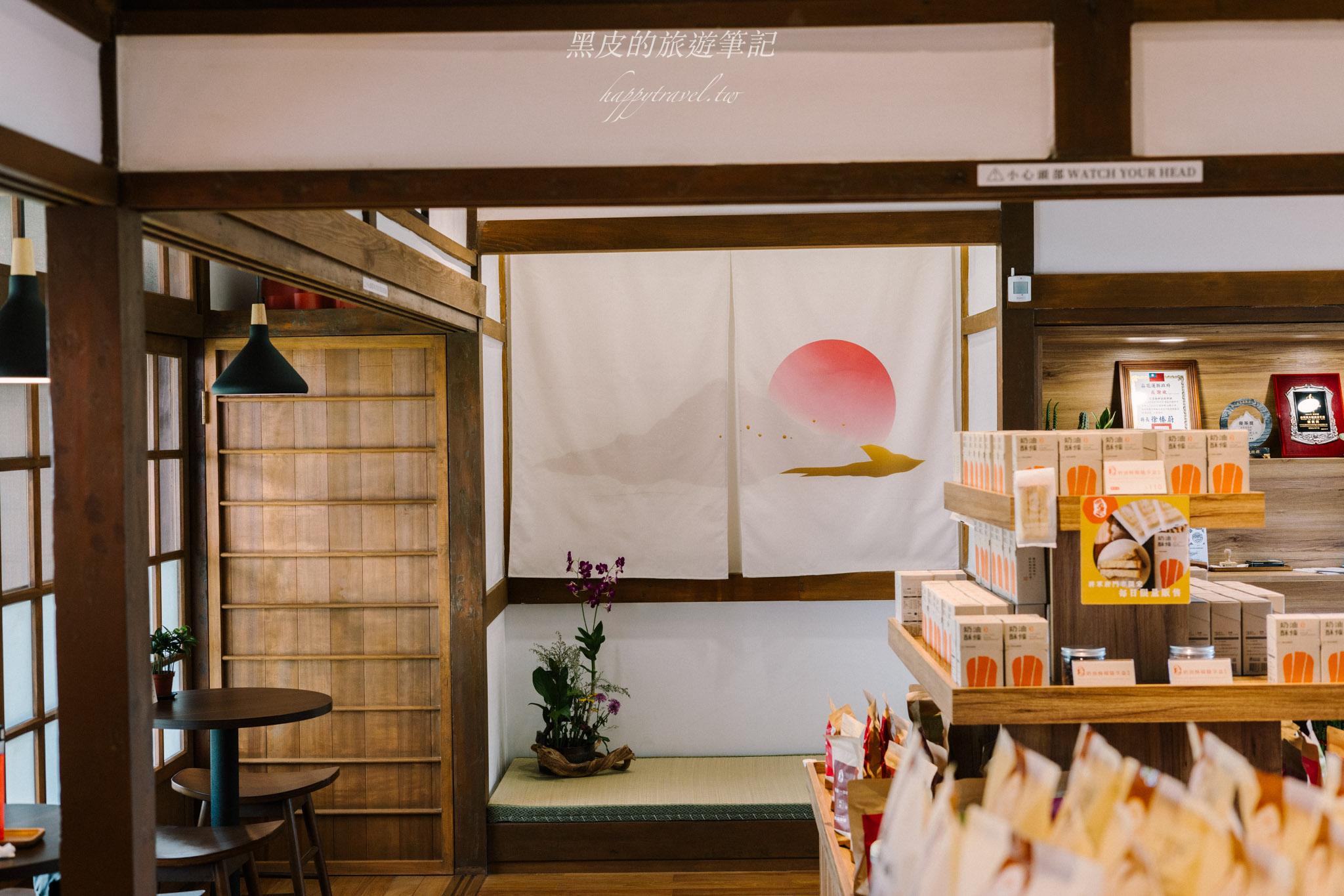 花蓮伴手禮推薦｜必買清單開箱，從美食到特色體驗，一次帶回花蓮好味道