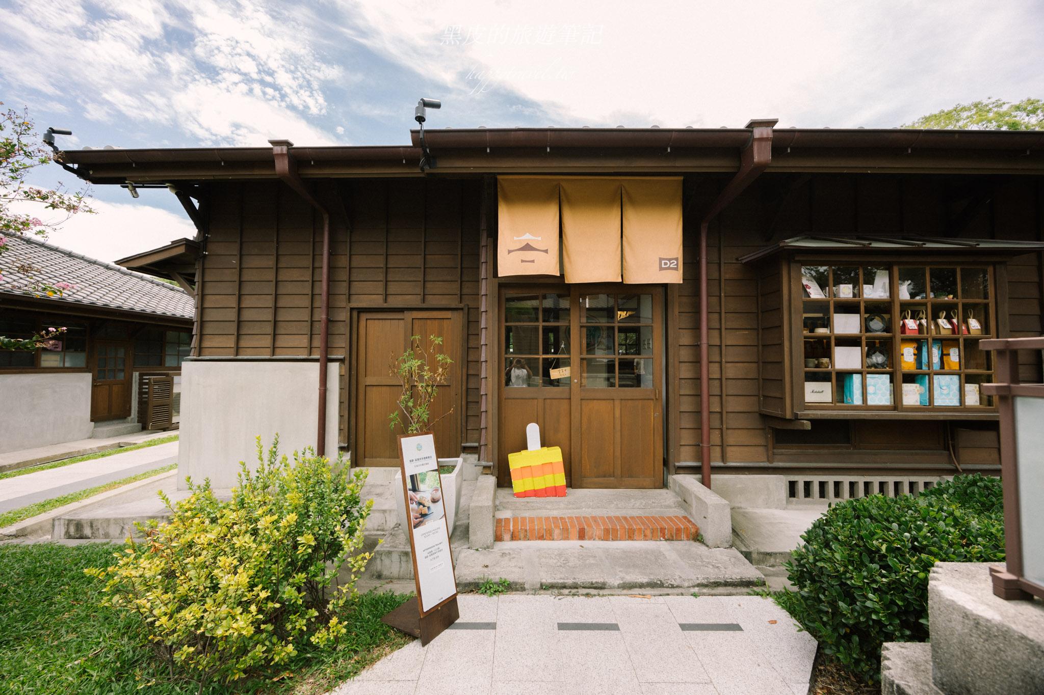 花蓮伴手禮推薦｜必買清單開箱，從美食到特色體驗，一次帶回花蓮好味道