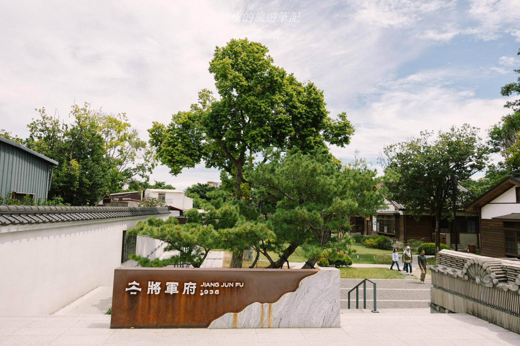花蓮伴手禮推薦｜必買清單開箱，從美食到特色體驗，一次帶回花蓮好味道