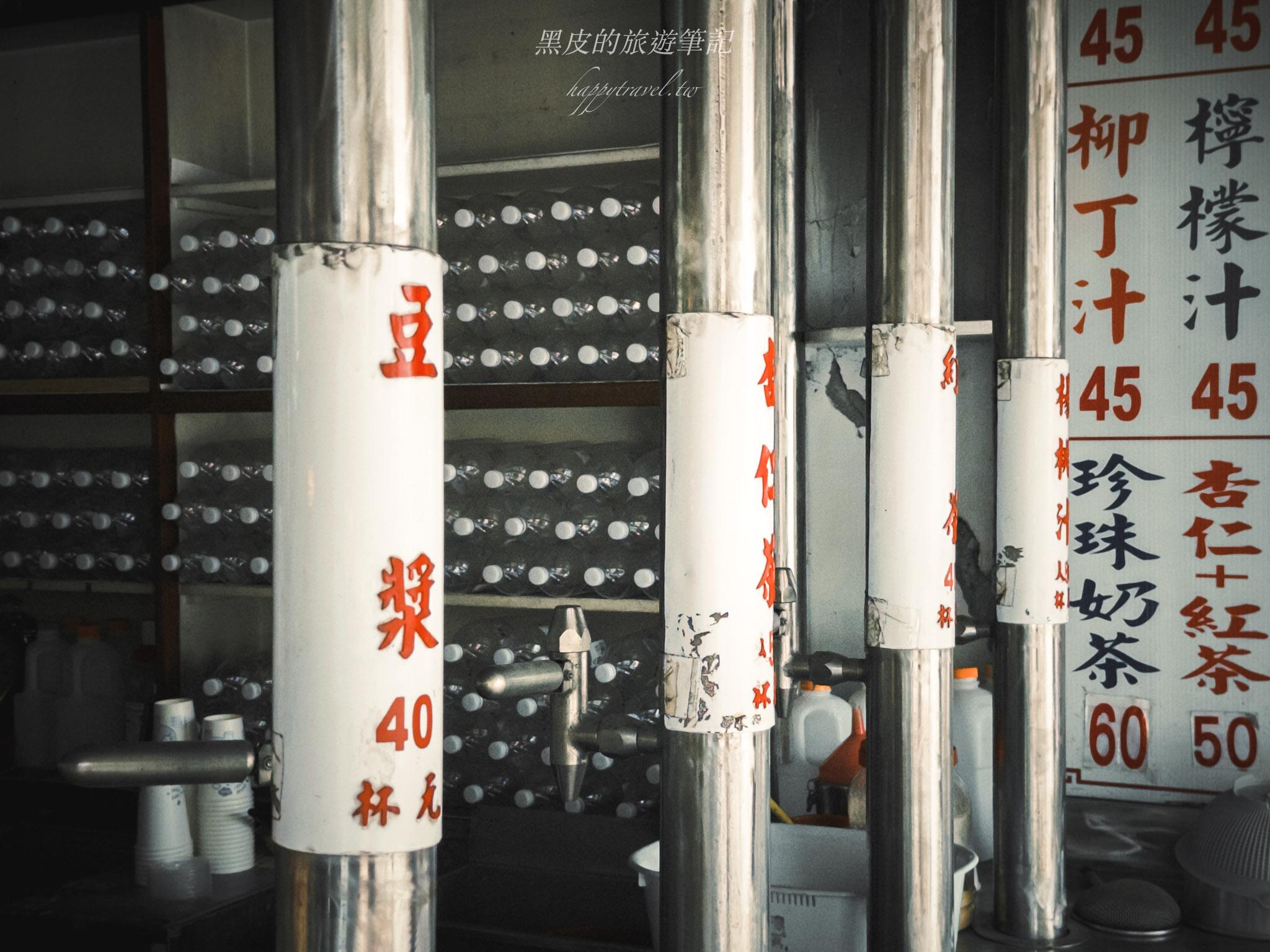 花蓮鋼管紅茶｜在地人最愛的花蓮必喝飲料，經典老店紅茶香氣濃郁