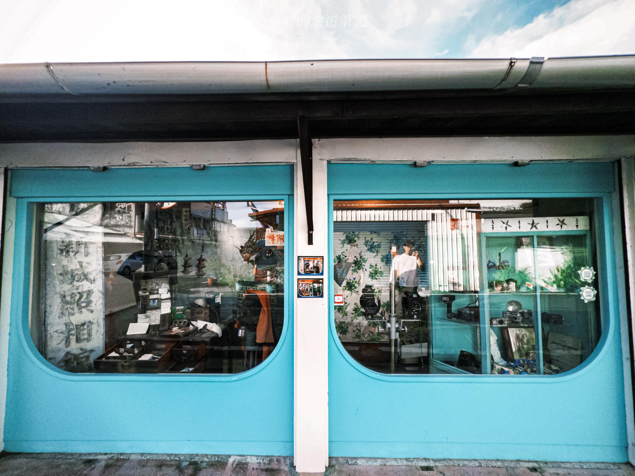 新城照相館｜花蓮新城景點，走進時光深處的歷史照相館