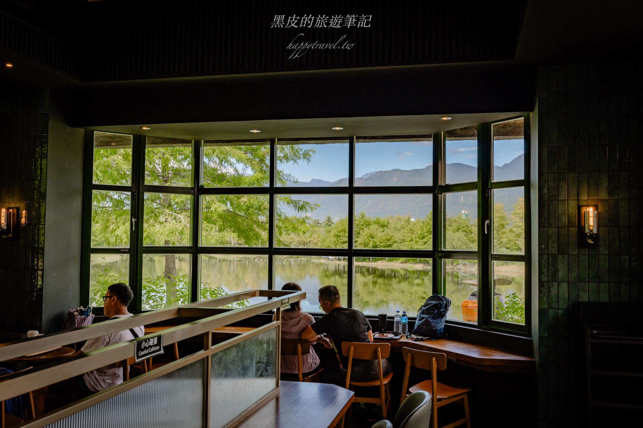 花蓮星巴克Starbucks（理想門市）｜全台最美的星巴克，坐擁山景與湖畔的療癒空間