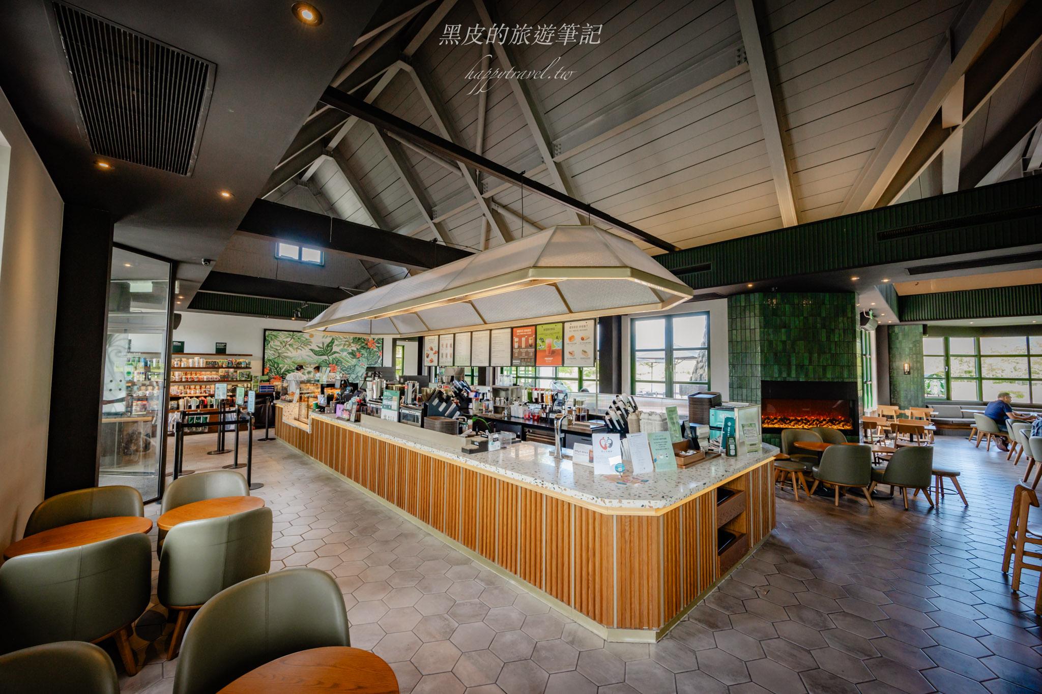 花蓮星巴克Starbucks（理想門市）｜全台最美的星巴克，坐擁山景與湖畔的療癒空間