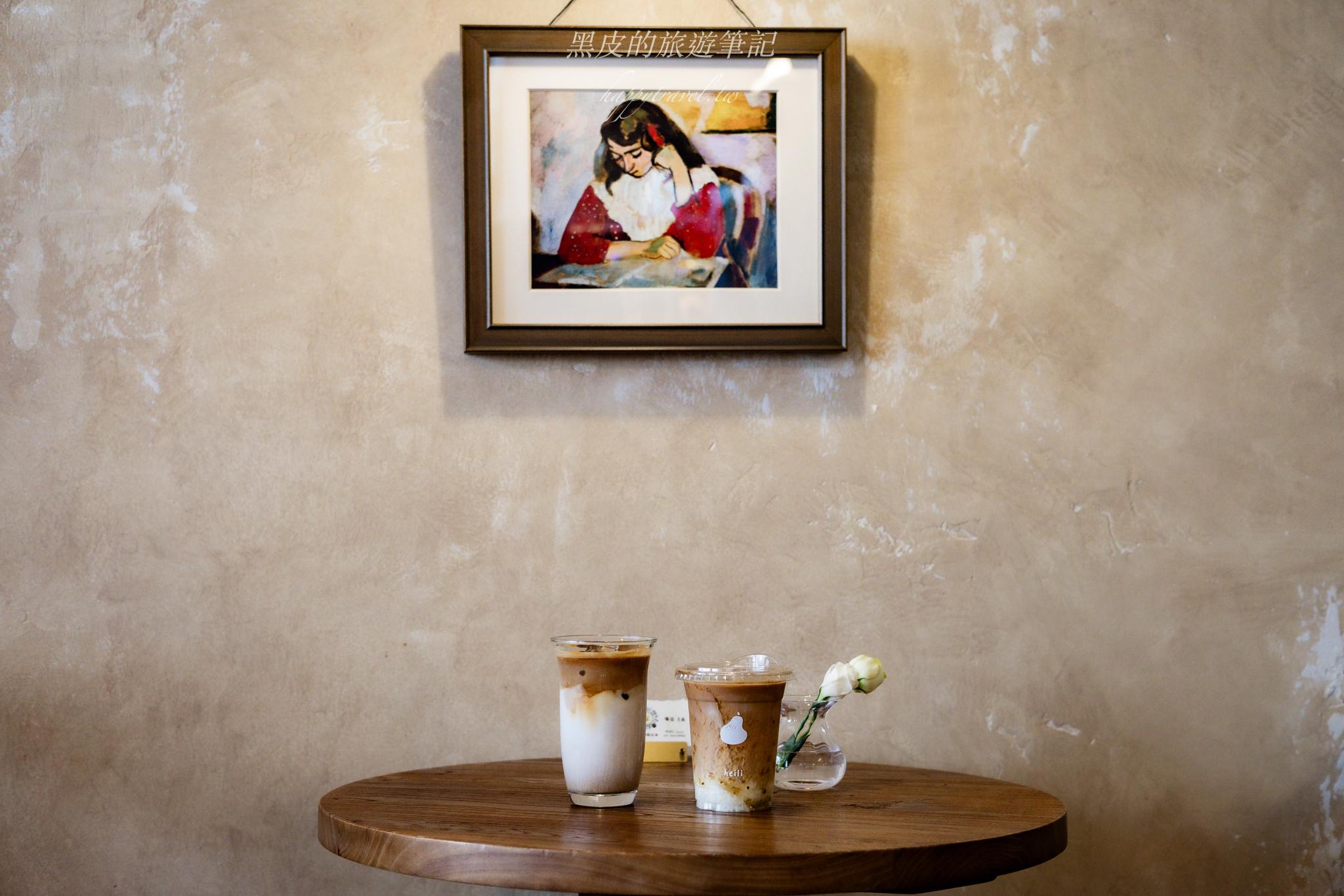 深圳咖啡廳【黑黎】｜一秒穿越南法的深圳秘密角落的神秘咖啡廳