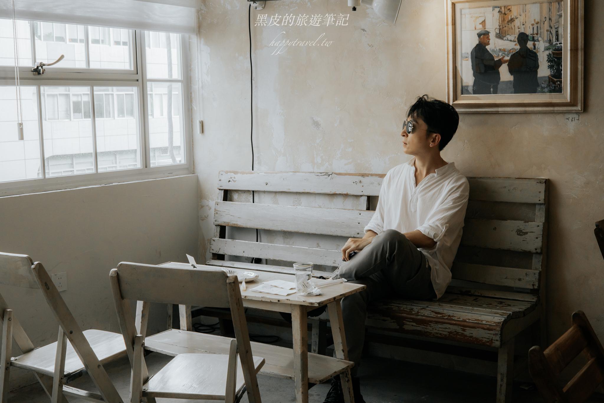 深圳咖啡廳【黑黎】｜一秒穿越南法的深圳秘密角落的神秘咖啡廳