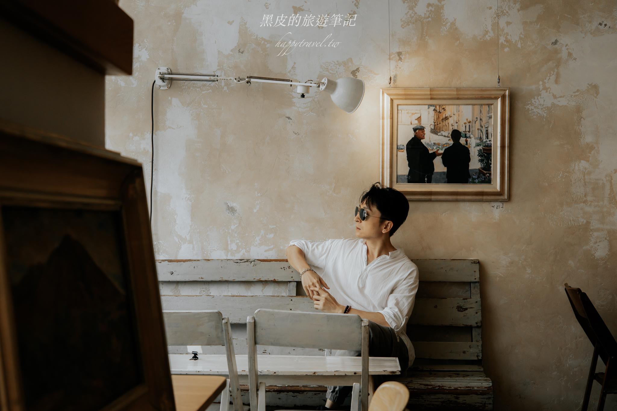 深圳咖啡廳【黑黎】｜一秒穿越南法的深圳秘密角落的神秘咖啡廳