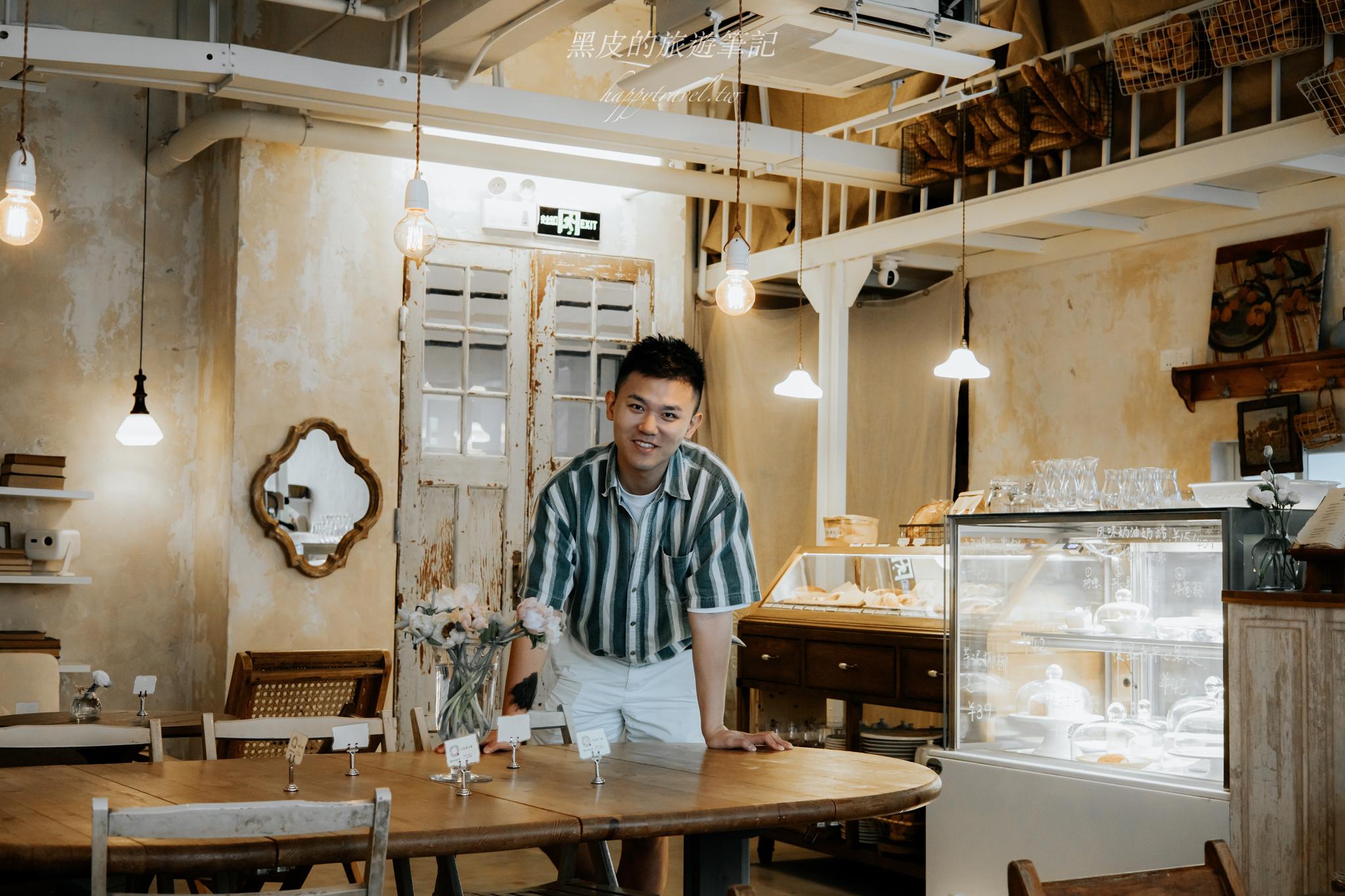 深圳咖啡廳【黑黎】｜一秒穿越南法的深圳秘密角落的神秘咖啡廳