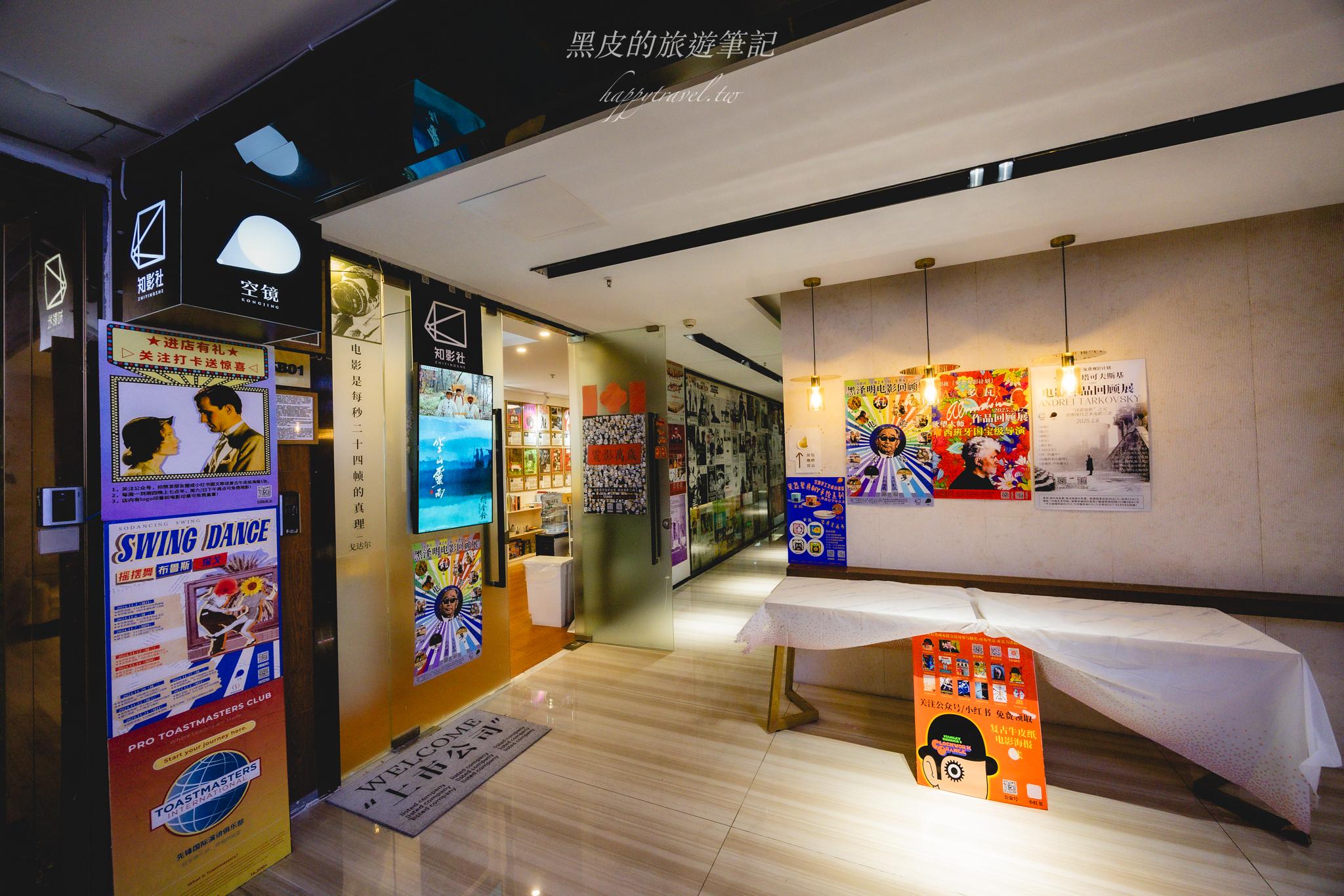 深圳咖啡廳【黑黎】｜一秒穿越南法的深圳秘密角落的神秘咖啡廳