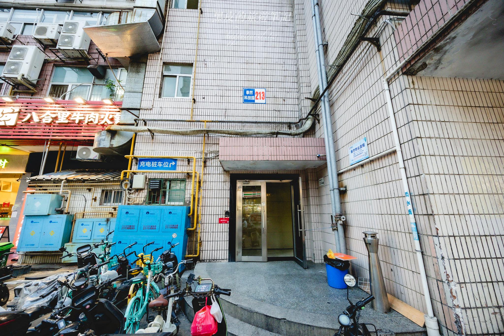 深圳咖啡廳【黑黎】｜一秒穿越南法的深圳秘密角落的神秘咖啡廳