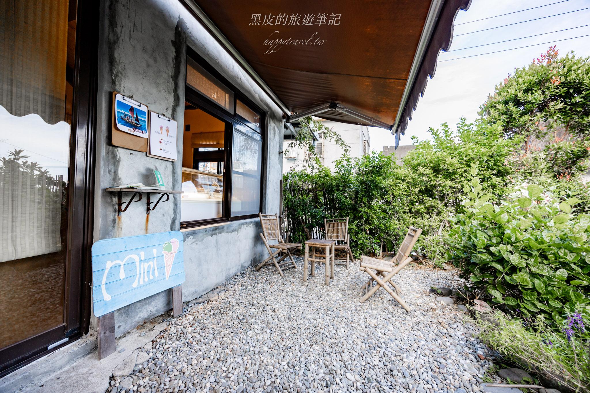 迷你義式冰淇淋mini Gelato|藏在山海之間的義式冰淇淋。長濱景點 23 迷你義式冰淇淋mini Gelato