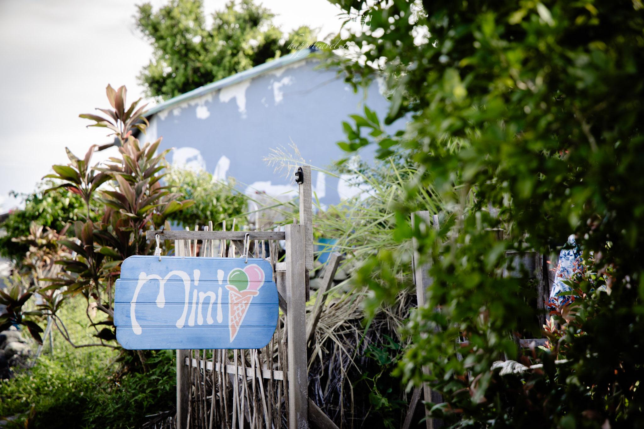 迷你義式冰淇淋mini Gelato|藏在山海之間的義式冰淇淋。長濱景點 18 迷你義式冰淇淋mini Gelato