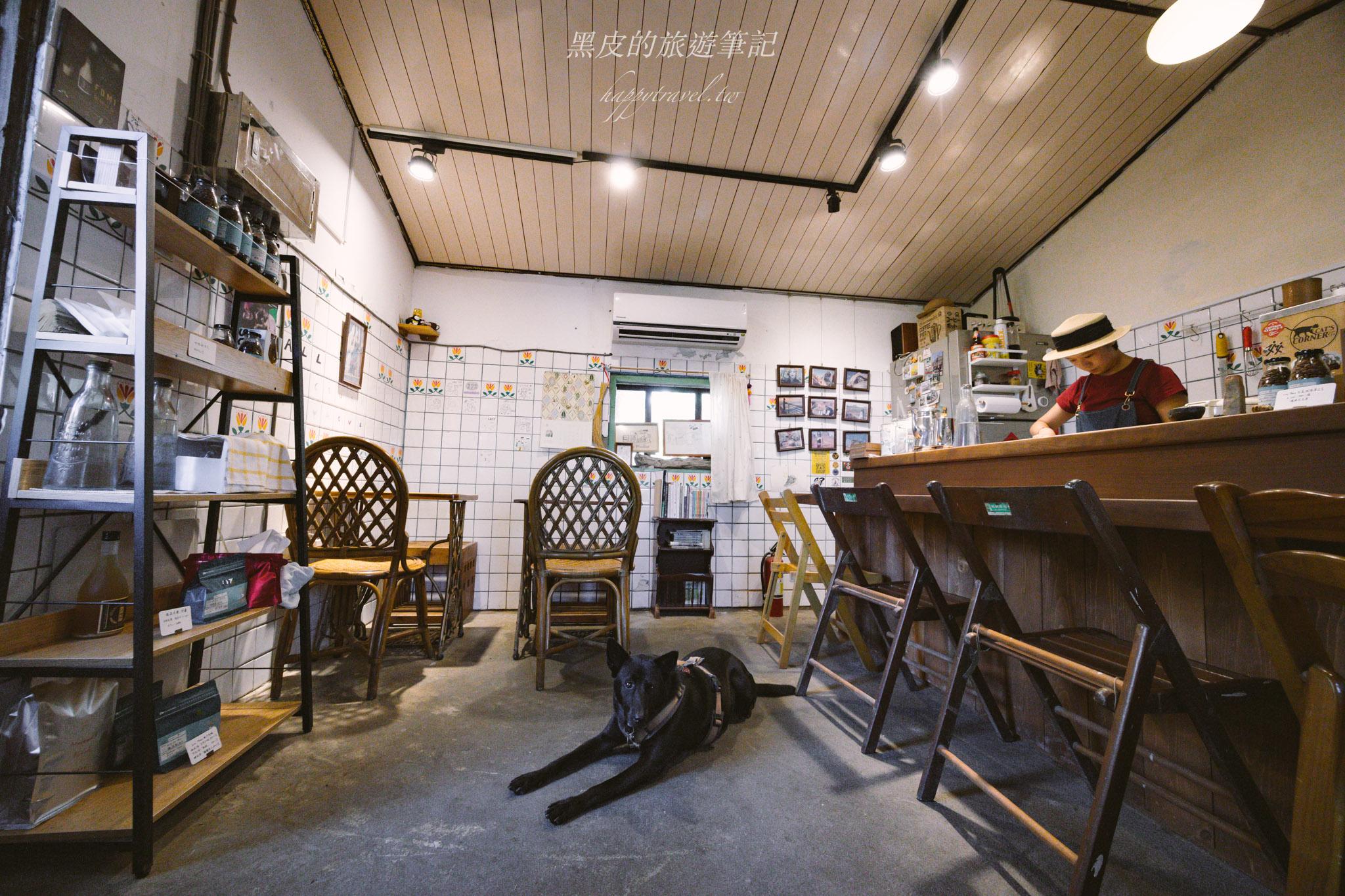 懶人院咖啡 Lazy Please Café|台東長濱的午後時光,藏在樹蔭下的老屋咖啡香 35 懶人院咖啡 Lazy Please Café|台東長濱的午後時光,藏在樹蔭下的老屋咖啡香