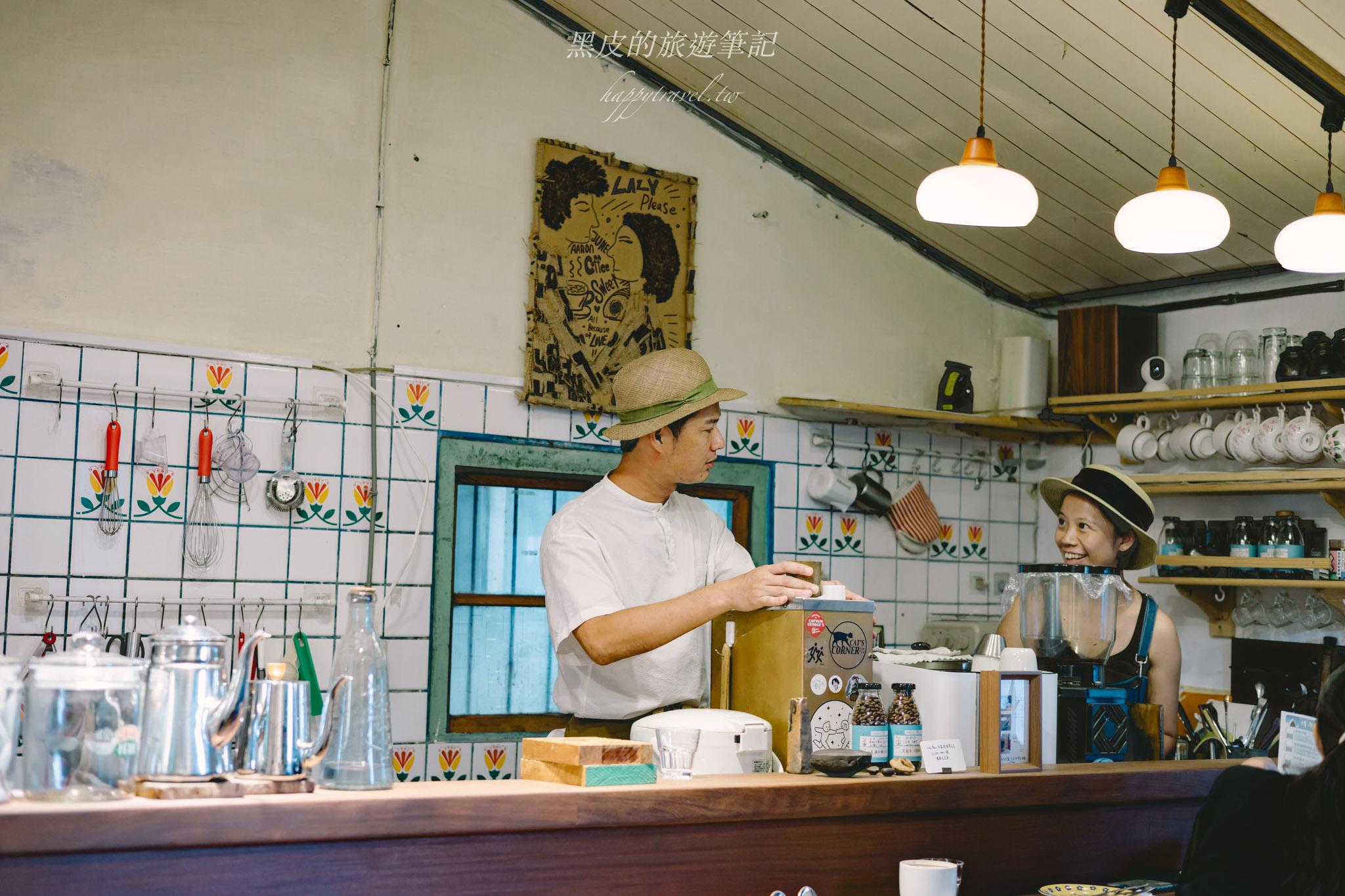 懶人院咖啡 Lazy Please Café｜台東長濱的午後時光，藏在樹蔭下的老屋咖啡香