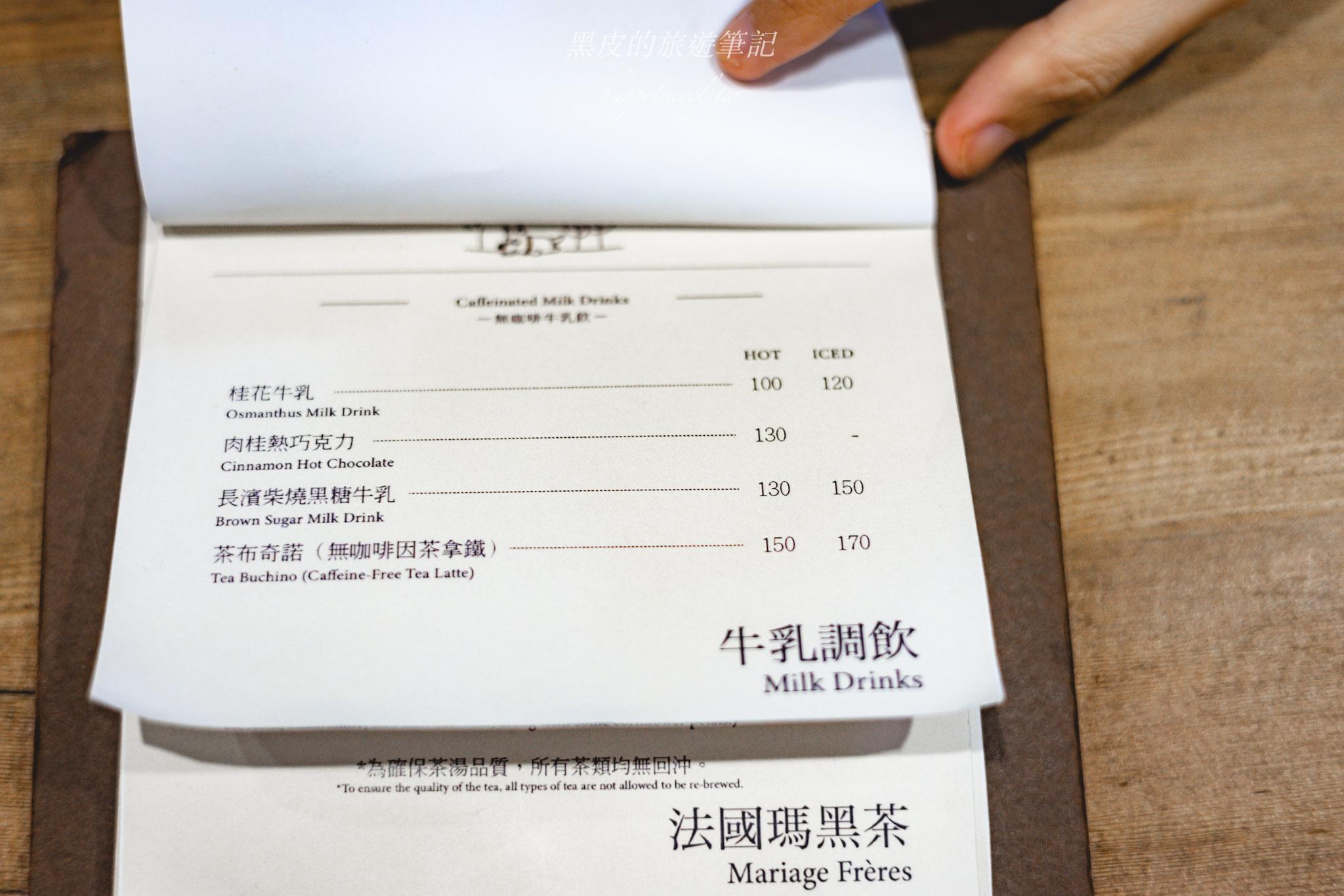 懶人院咖啡 Lazy Please Café|台東長濱的午後時光,藏在樹蔭下的老屋咖啡香 44 懶人院咖啡 Lazy Please Café|台東長濱的午後時光,藏在樹蔭下的老屋咖啡香