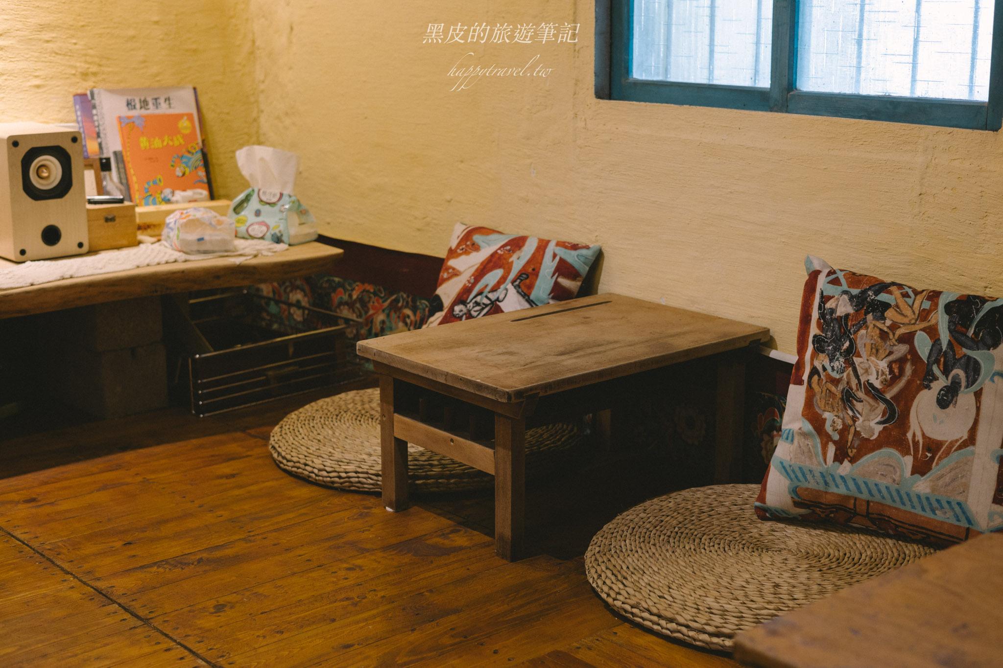 懶人院咖啡 Lazy Please Café|台東長濱的午後時光,藏在樹蔭下的老屋咖啡香 41 懶人院咖啡 Lazy Please Café|台東長濱的午後時光,藏在樹蔭下的老屋咖啡香