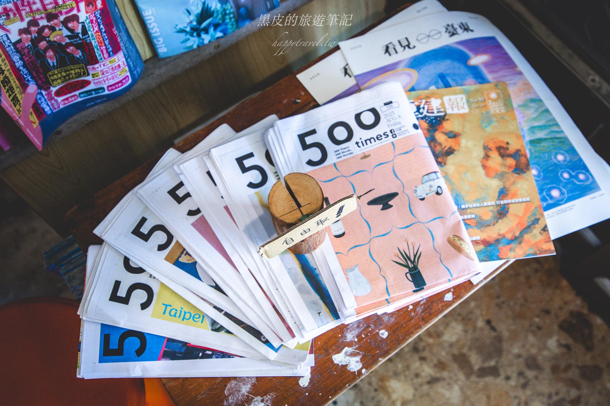 書粥｜全台最與世隔絕的小徑書店。長濱景點