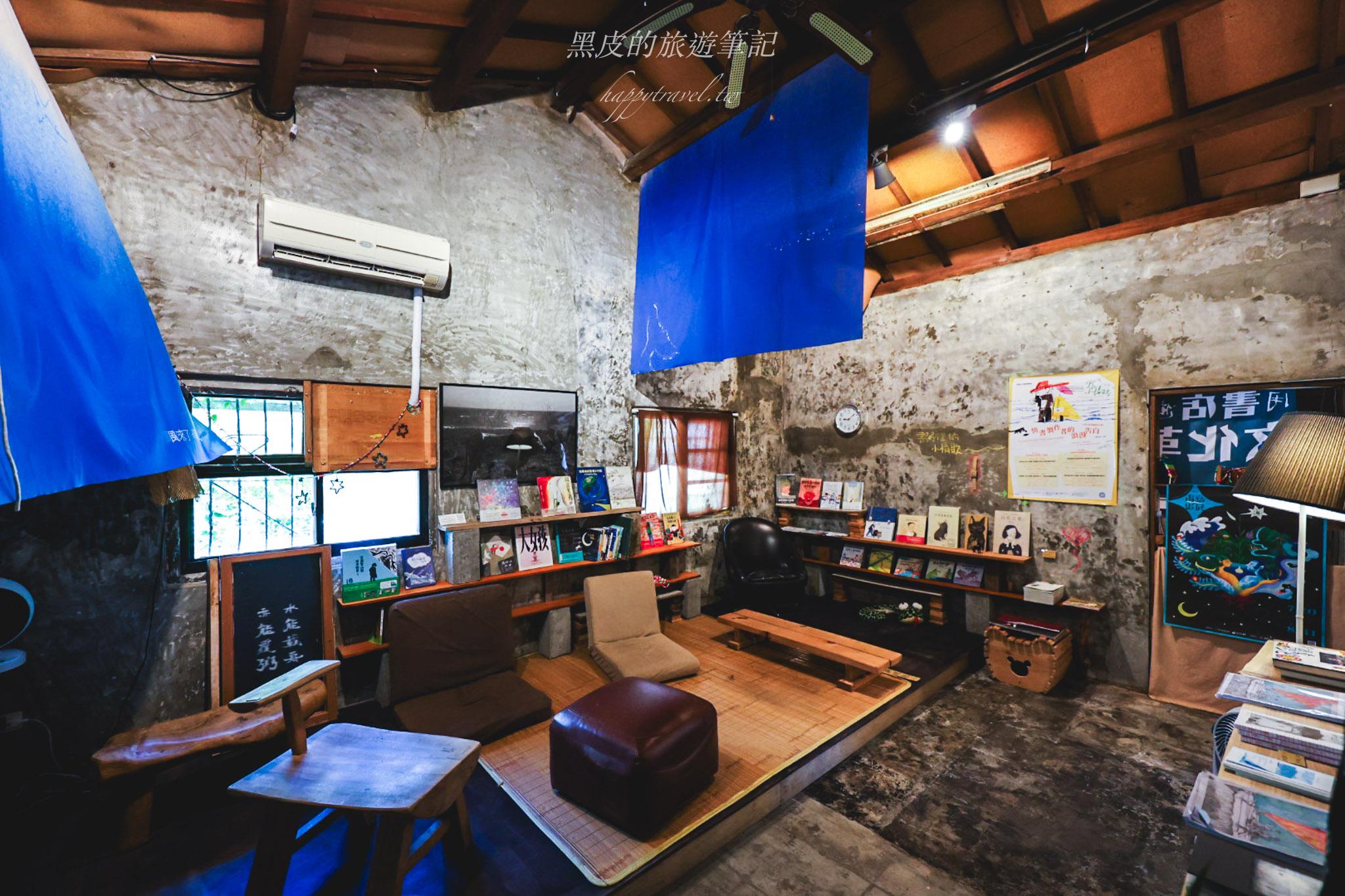 書粥｜全台最與世隔絕的小徑書店。長濱景點