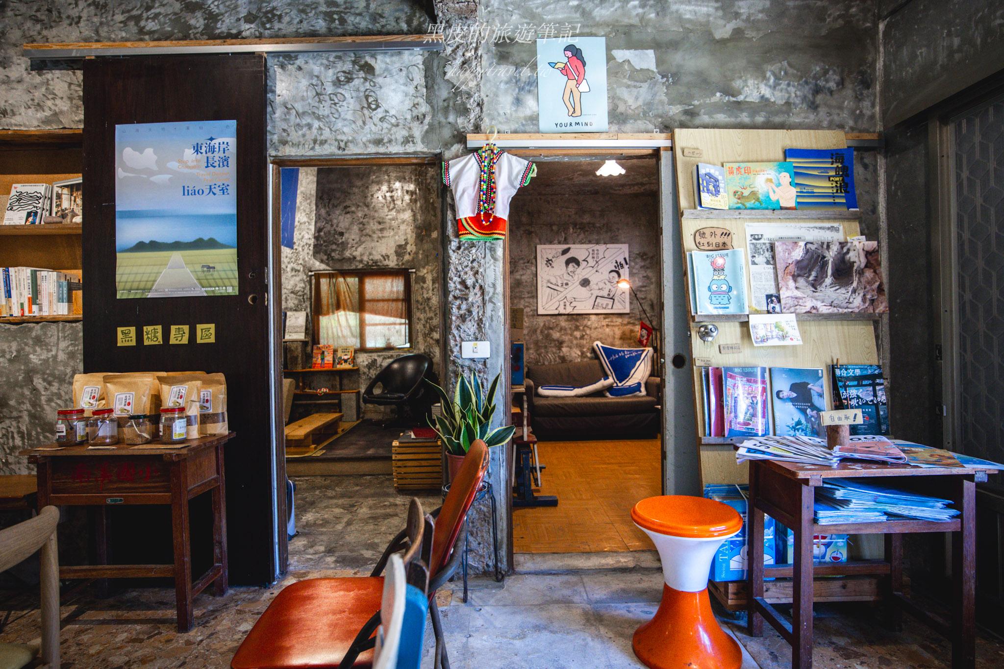 書粥｜全台最與世隔絕的小徑書店。長濱景點