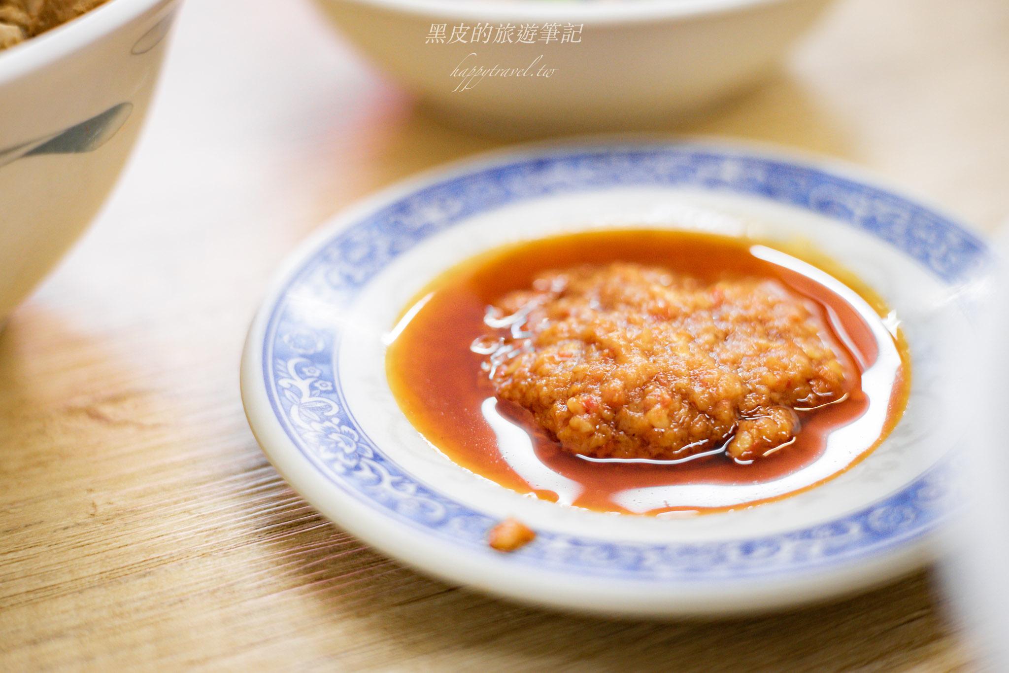 小醬古早麵臭豆腐