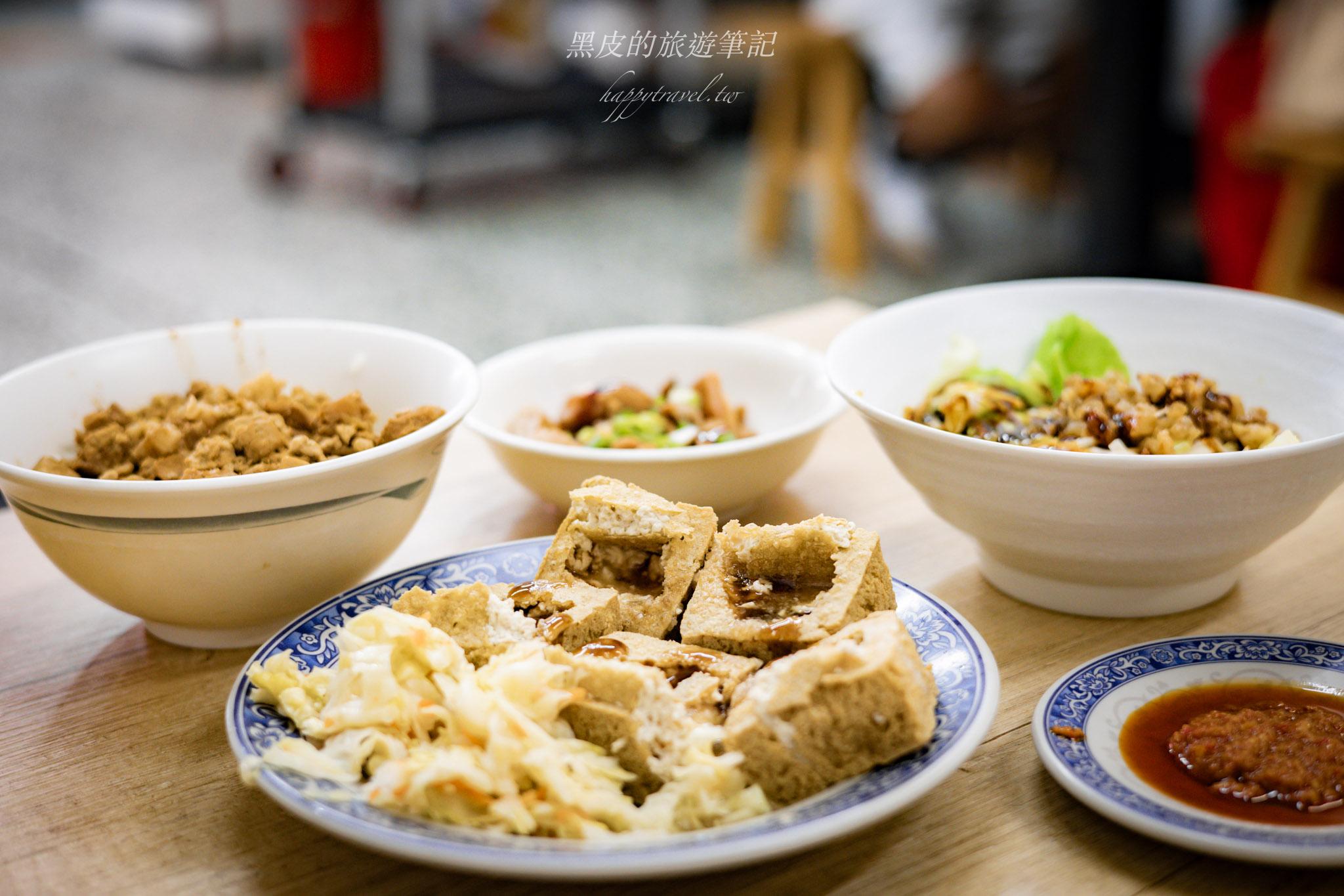 小醬古早麵臭豆腐