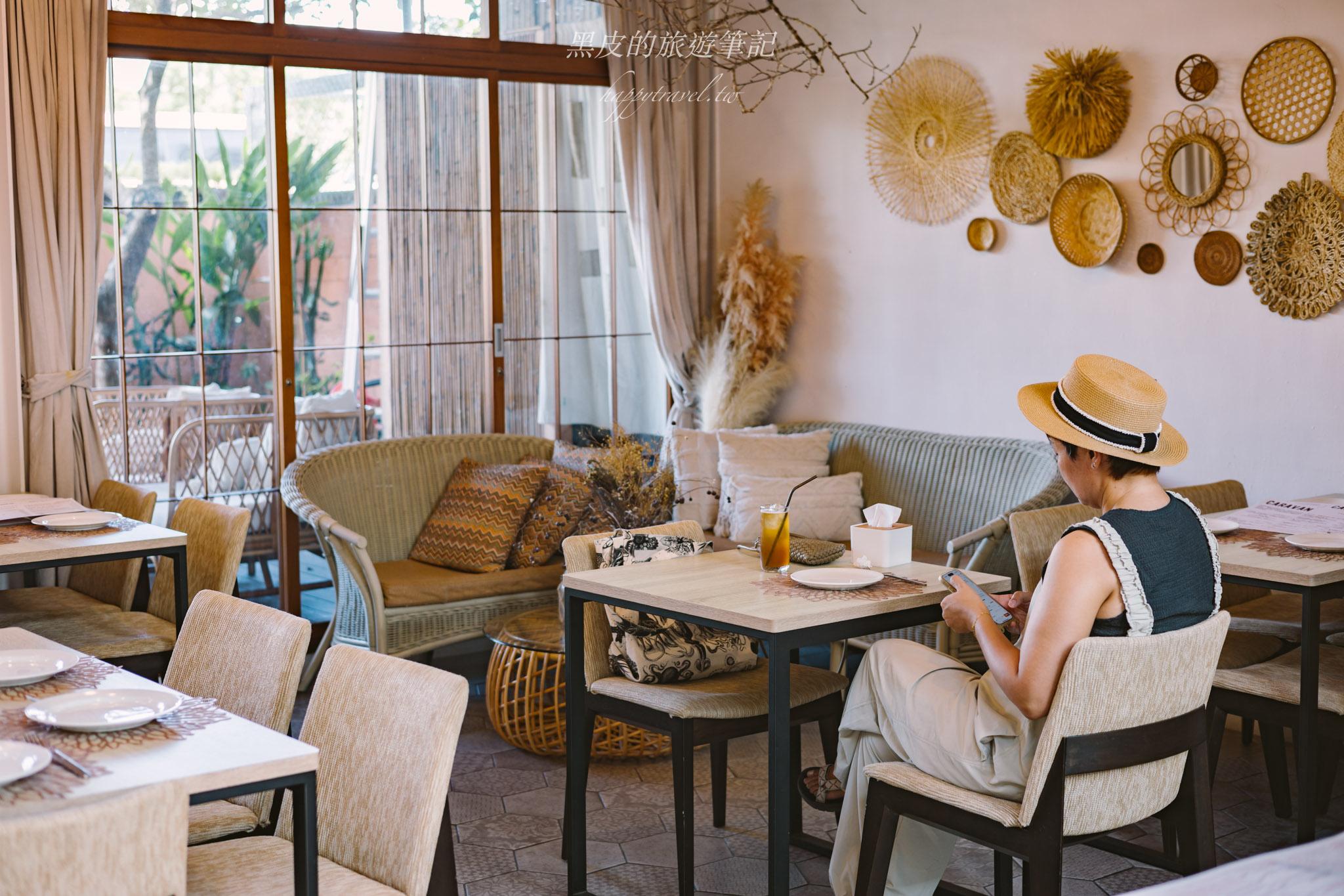 Caravan卡騯異國料理