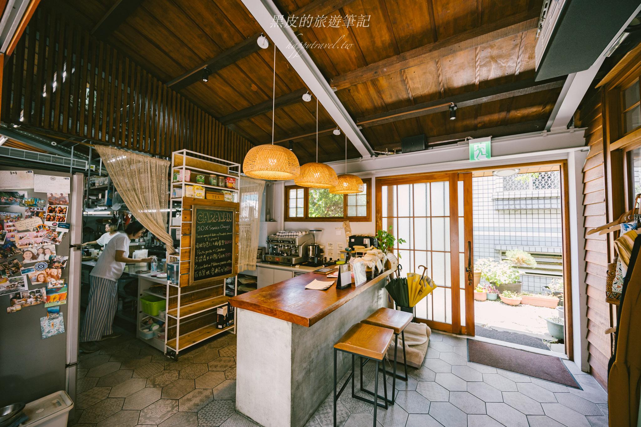 Caravan卡騯異國料理