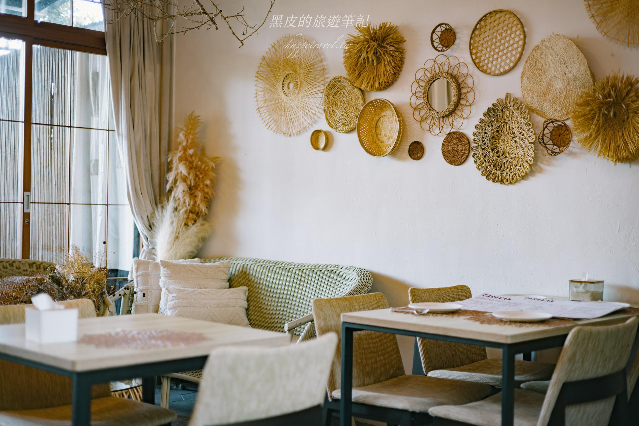 Caravan卡騯異國料理