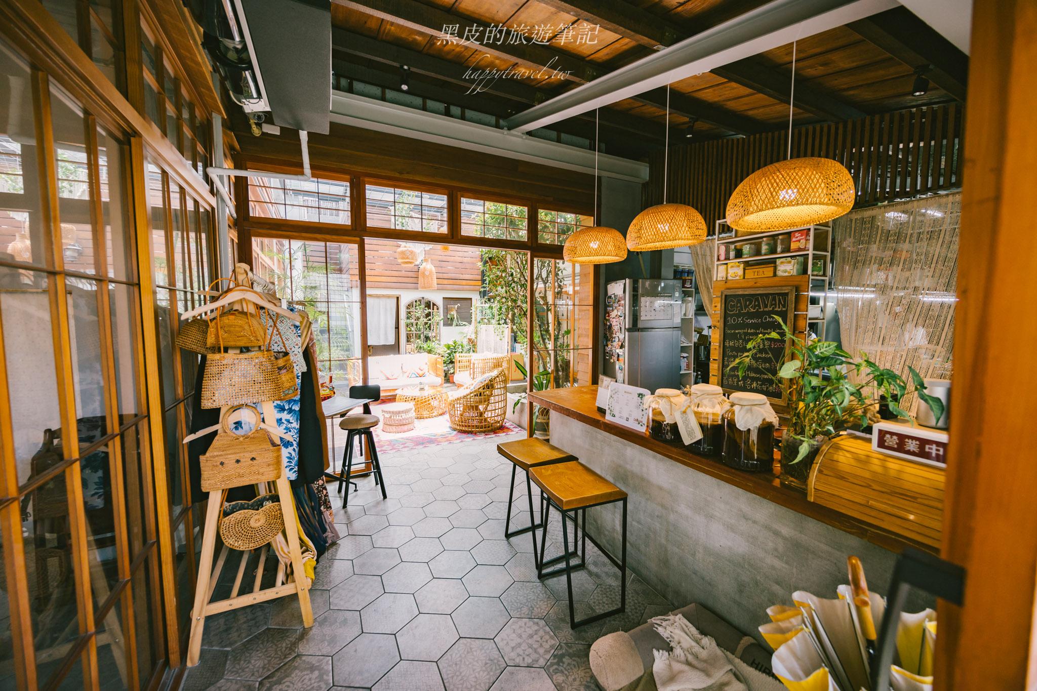 Caravan卡騯異國料理