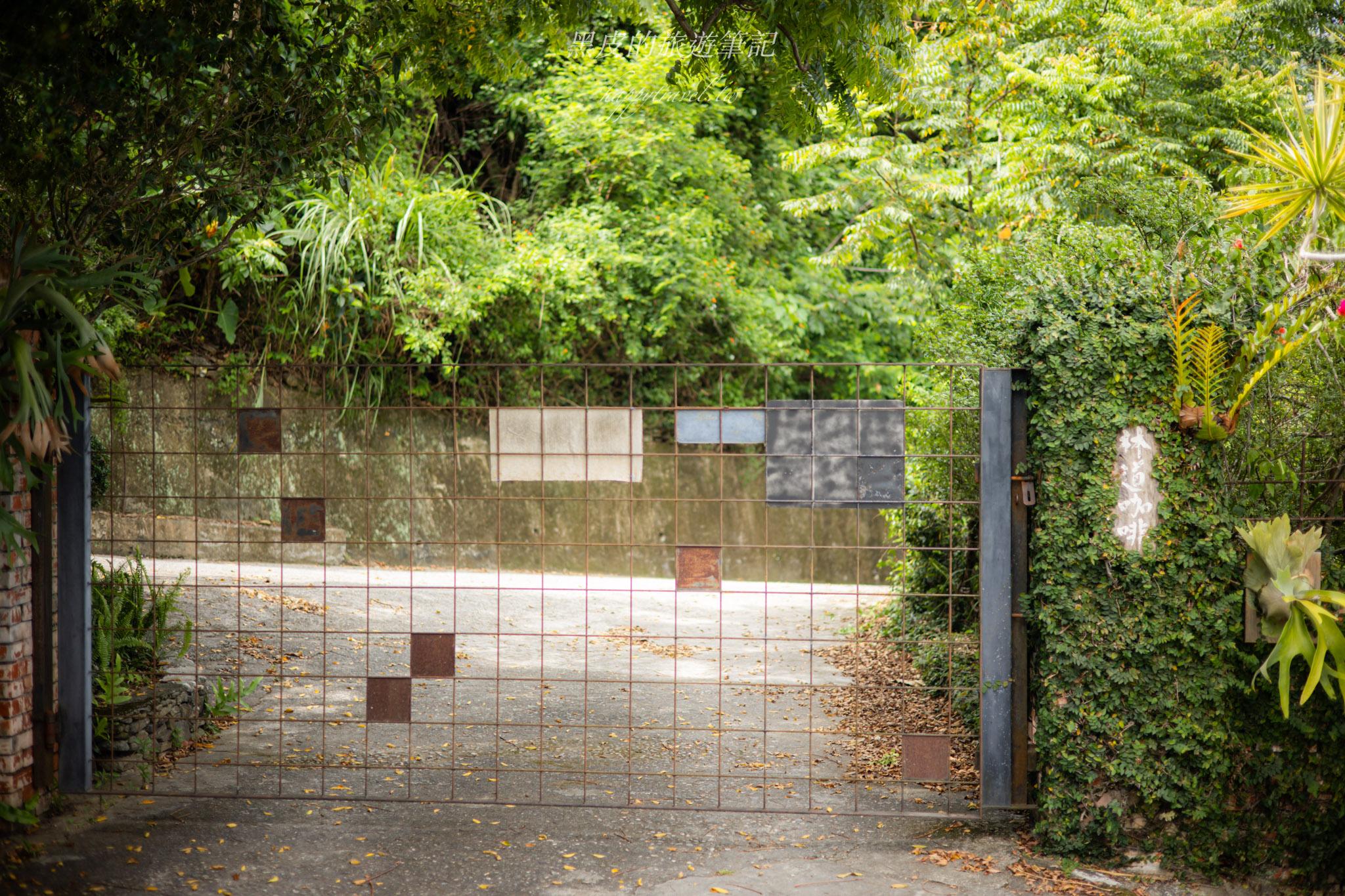 林道咖啡｜藏身知本山林中的秘境咖啡廳