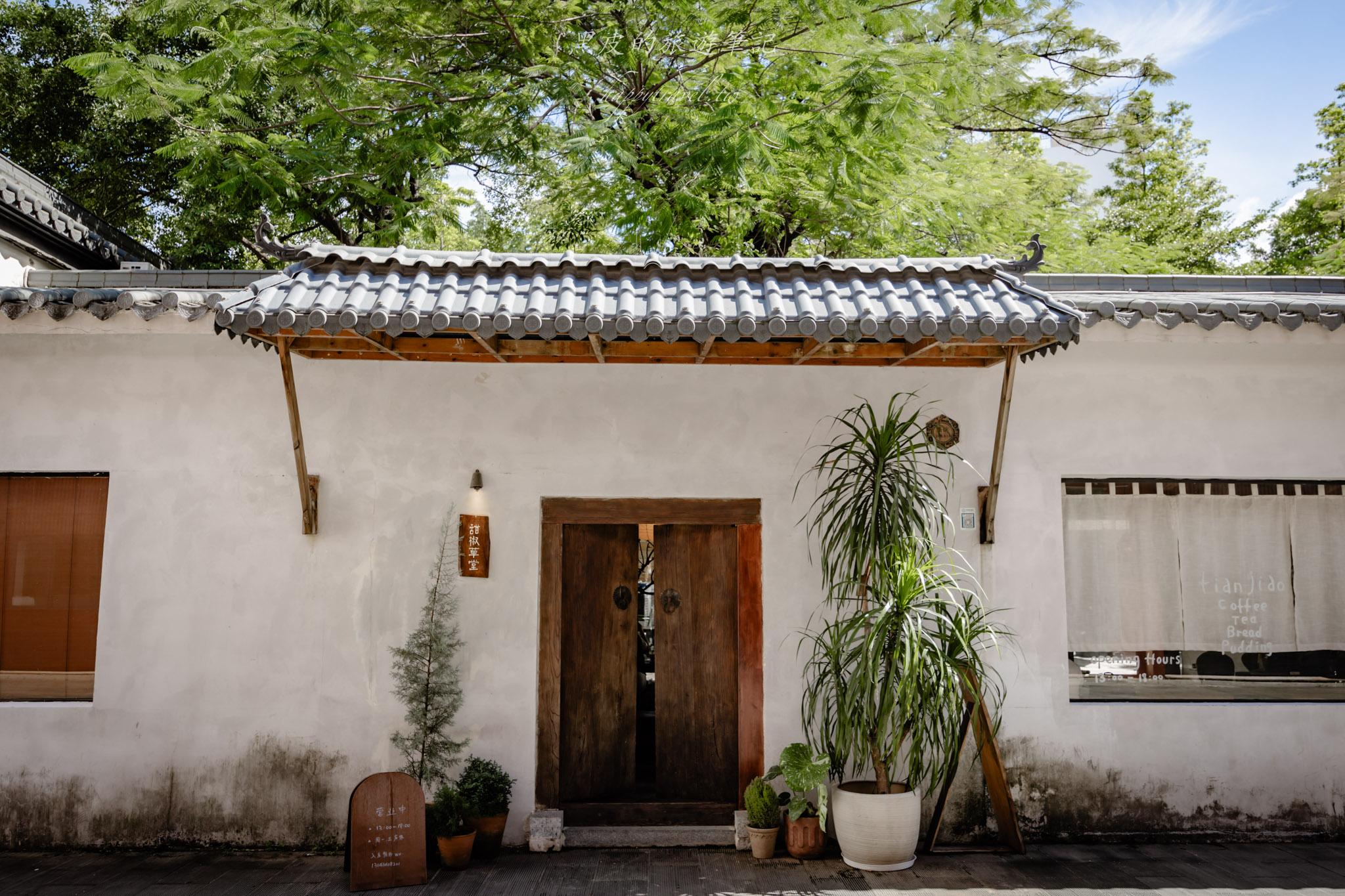 深圳咖啡廳【甜椒草堂】城市中的綠洲,深圳最美侘寂系咖啡廳 深圳咖啡廳【甜椒草堂】城市中的綠洲,深圳最美侘寂系咖啡廳