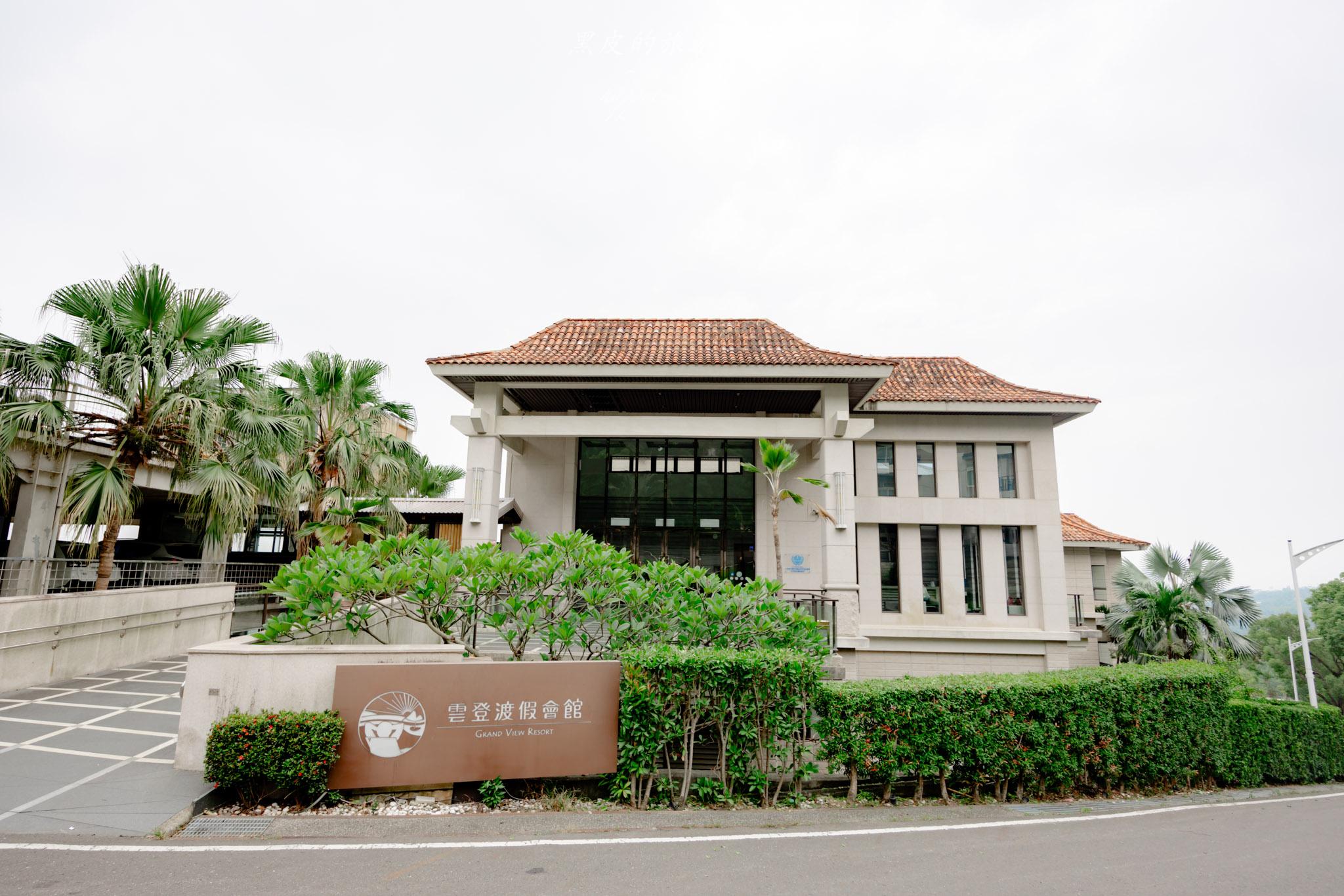 雲登景觀飯店 Yundeng Landscape Hotel｜坐擁阿里山腳下的壯麗山景，放鬆又愜意的度假選擇【嘉義住宿推薦】