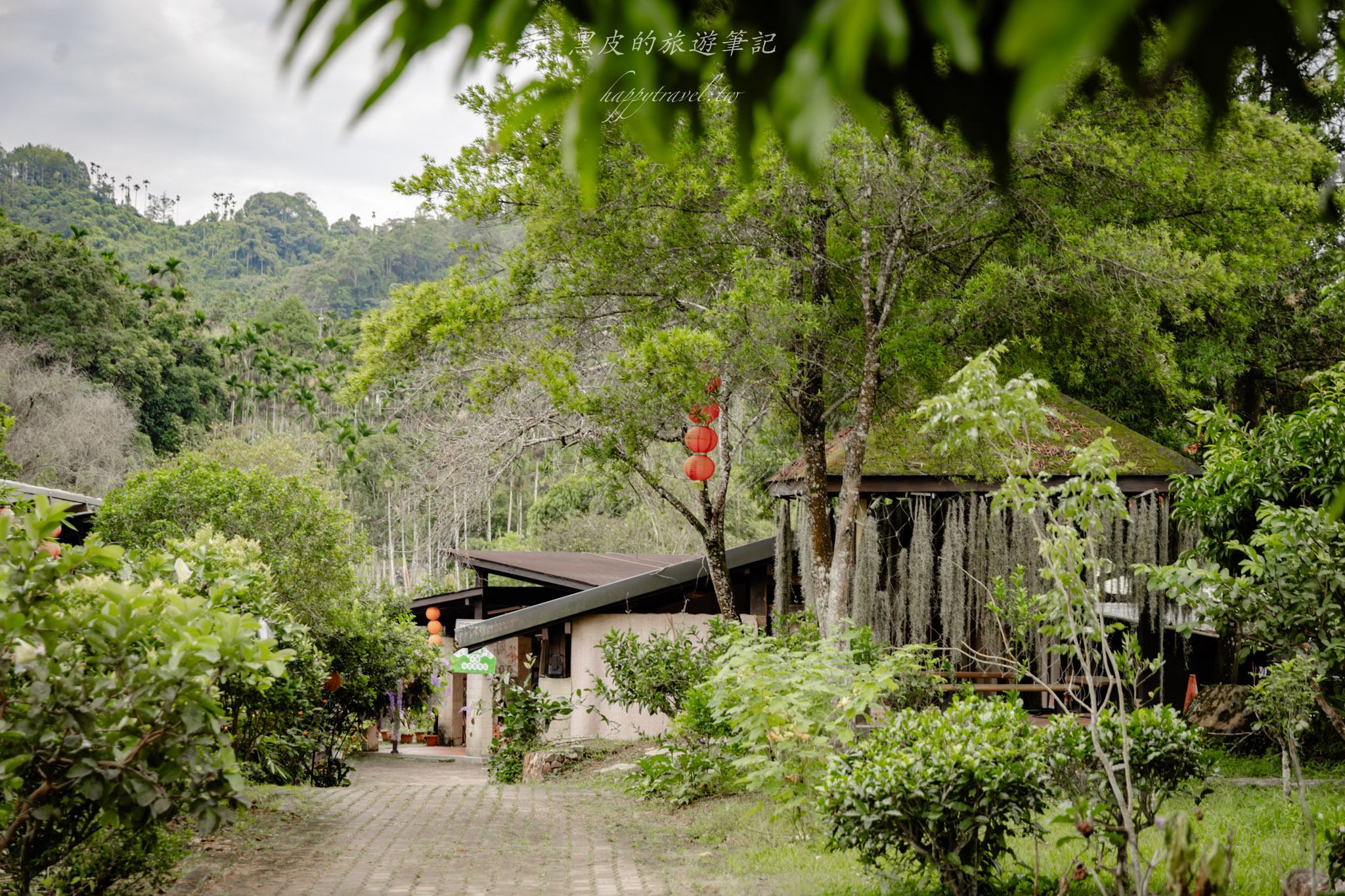 澀水皇茶｜日月潭最多樣好玩的DIY茶園，還有超精緻的日月潭紅茶料理。日月潭親子行程