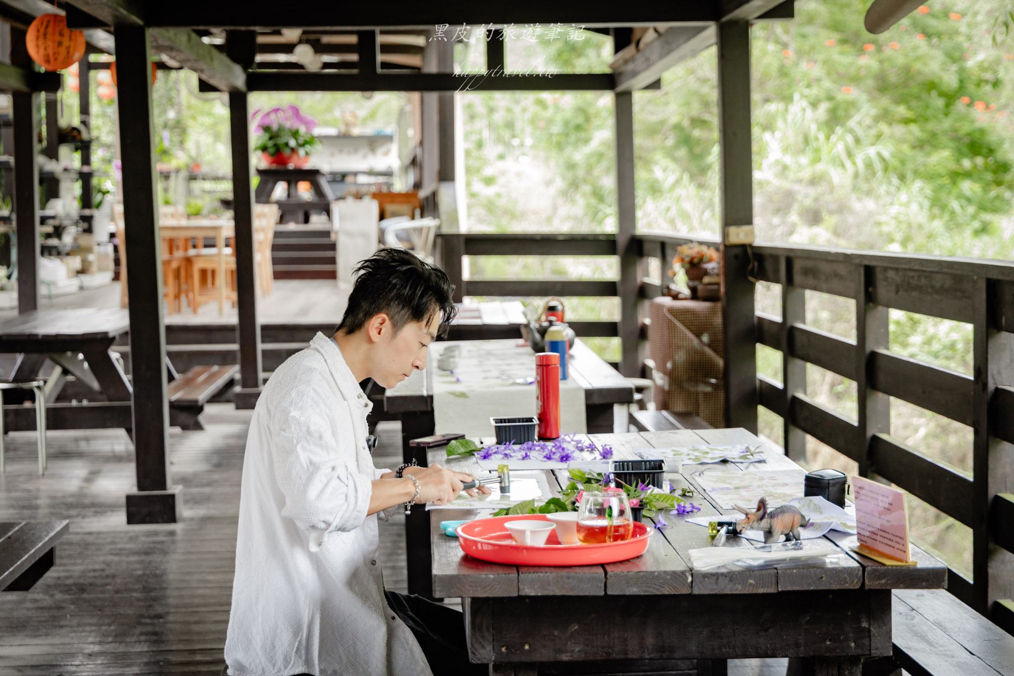 澀水皇茶｜日月潭最多樣好玩的DIY茶園，還有超精緻的日月潭紅茶料理。日月潭親子行程